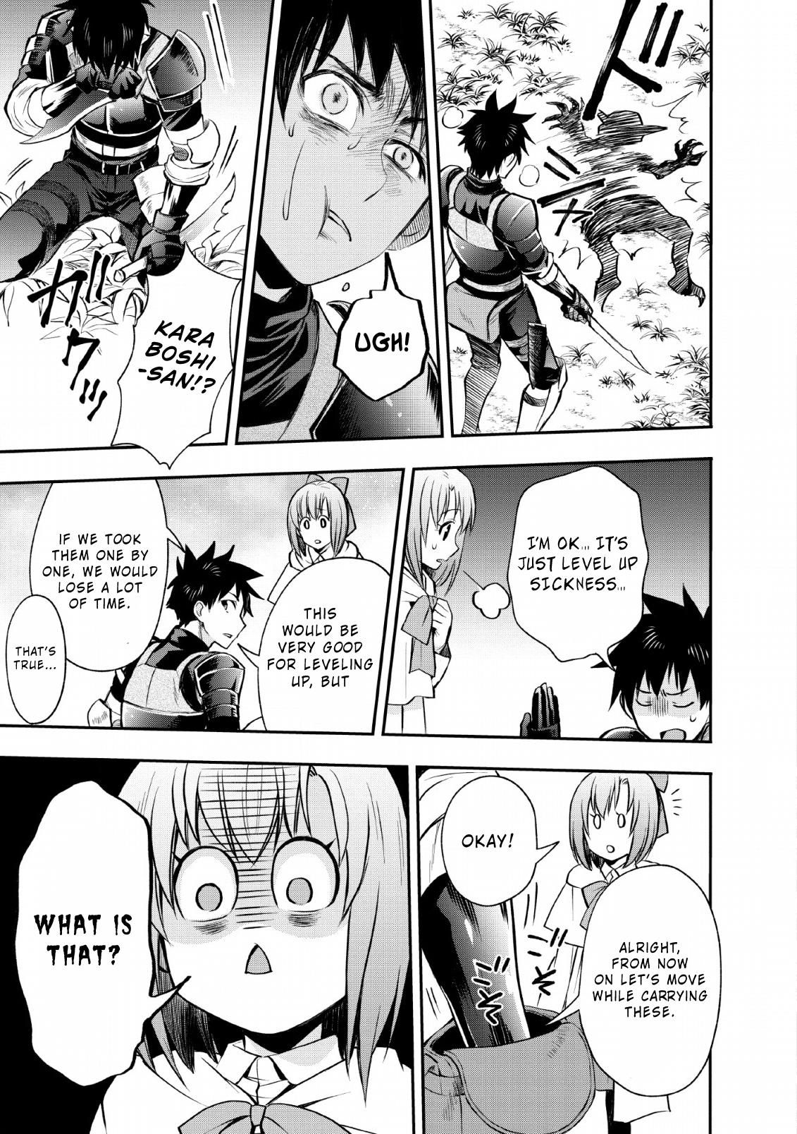 Page 17 of Chapter 15