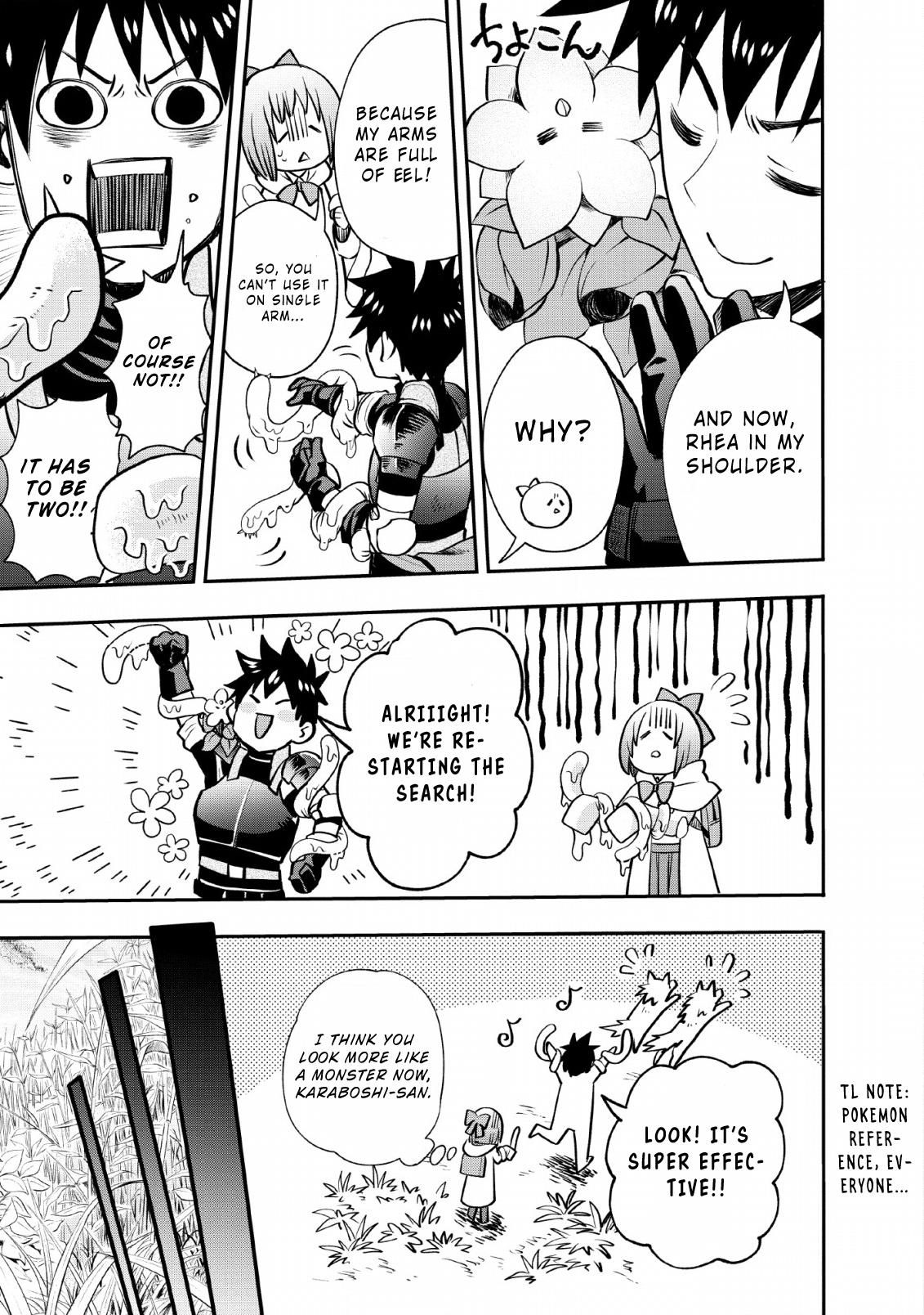 Page 19 of Chapter 15