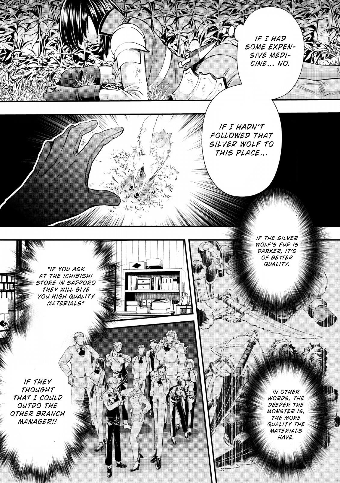 Page 21 of Chapter 15