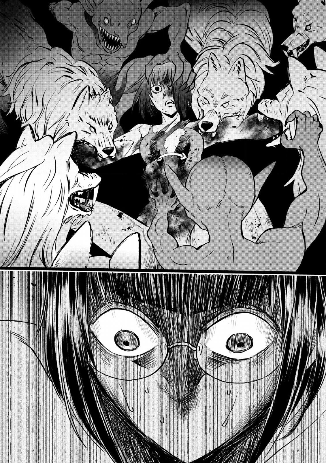 Page 24 of Chapter 15
