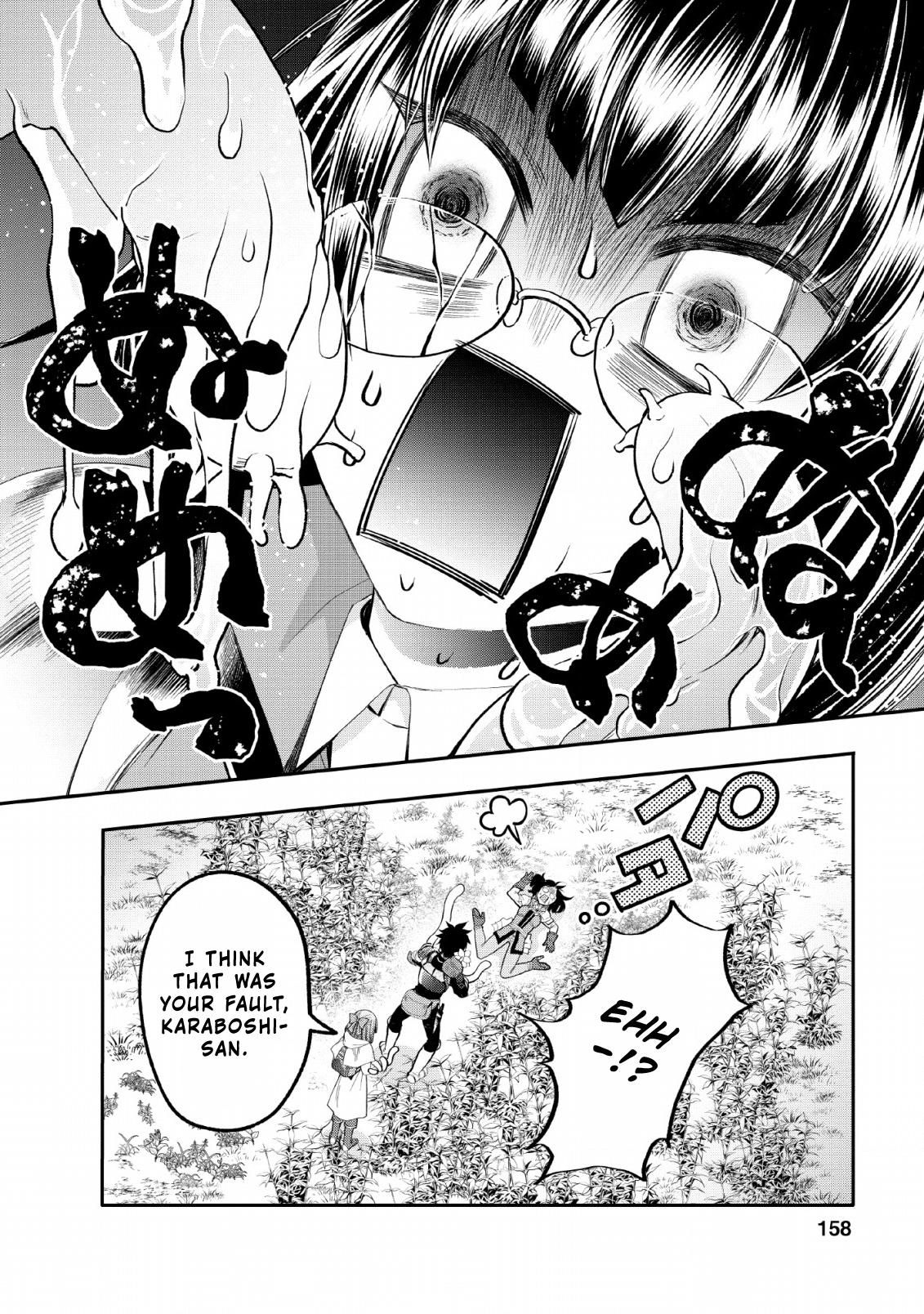 Page 27 of Chapter 15