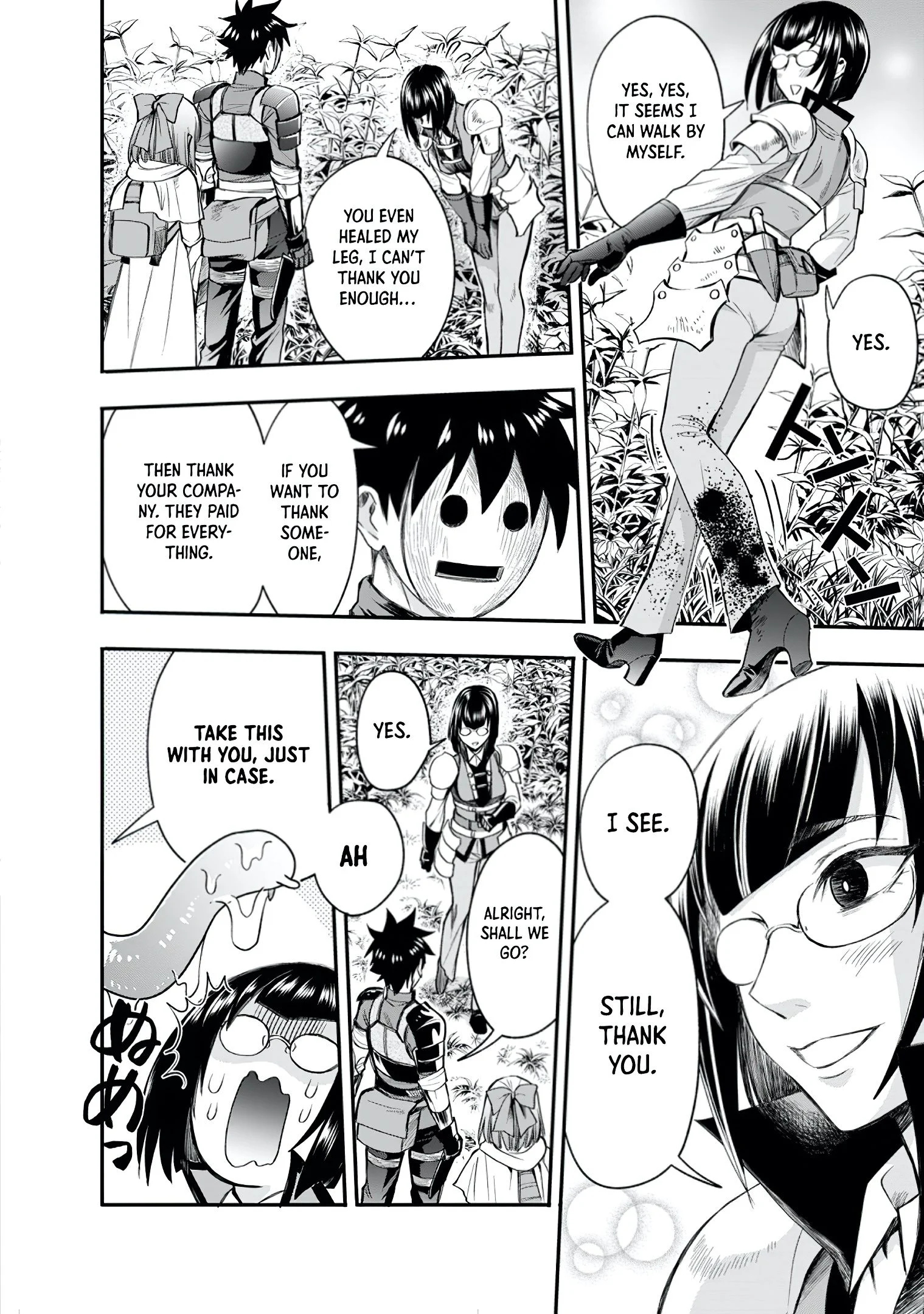 Page 5 of Chapter 16