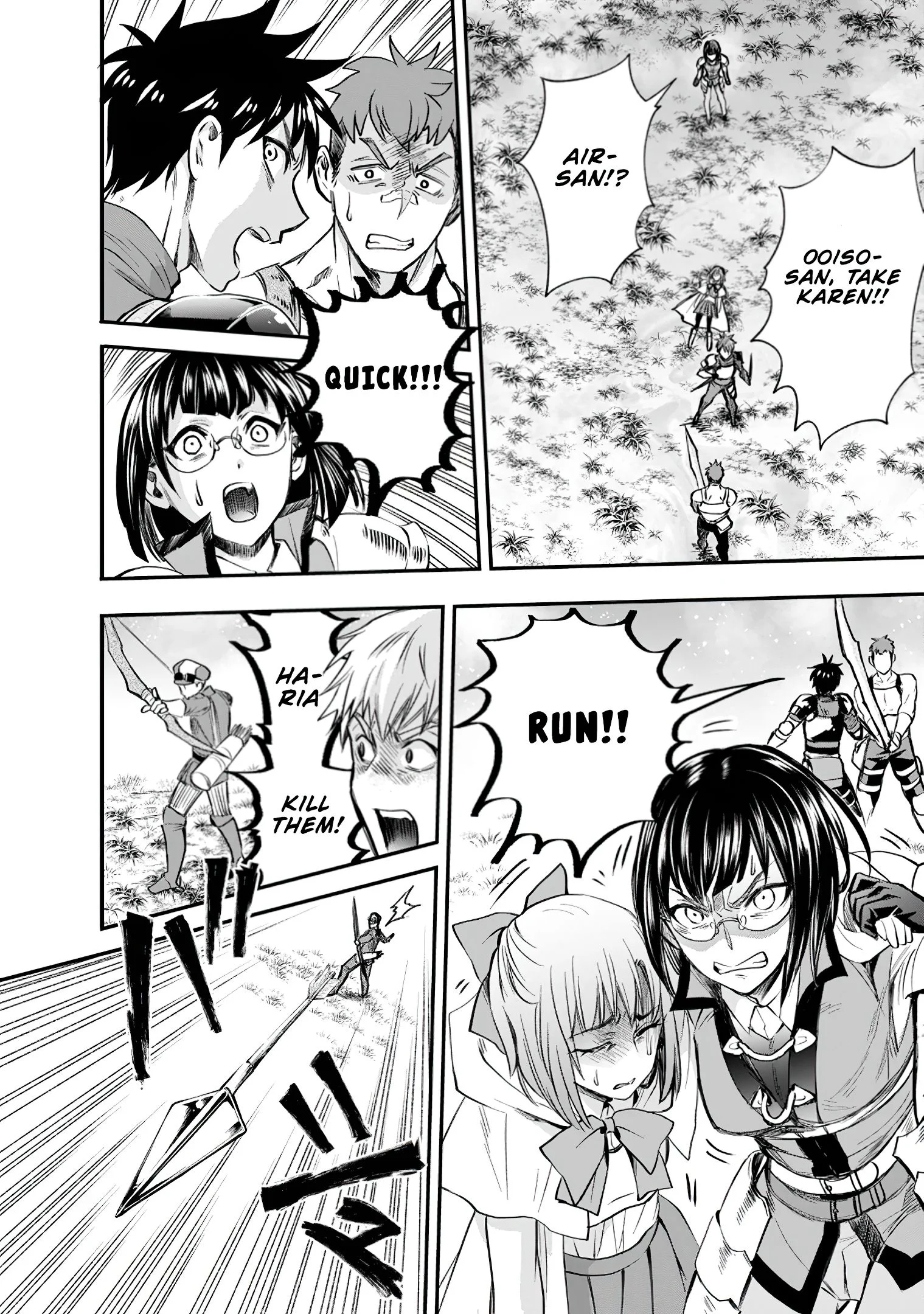 Page 19 of Chapter 16