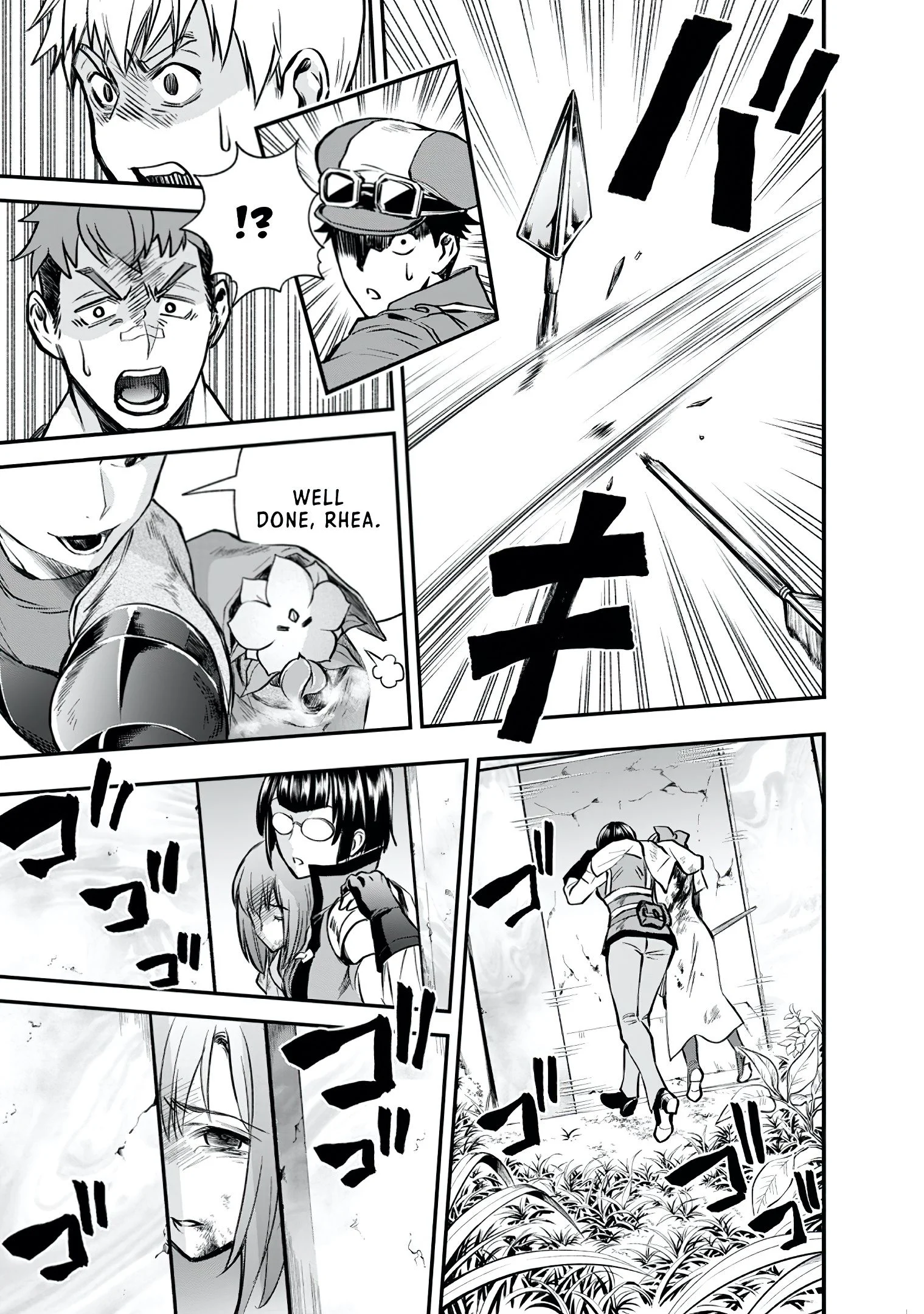 Page 20 of Chapter 16