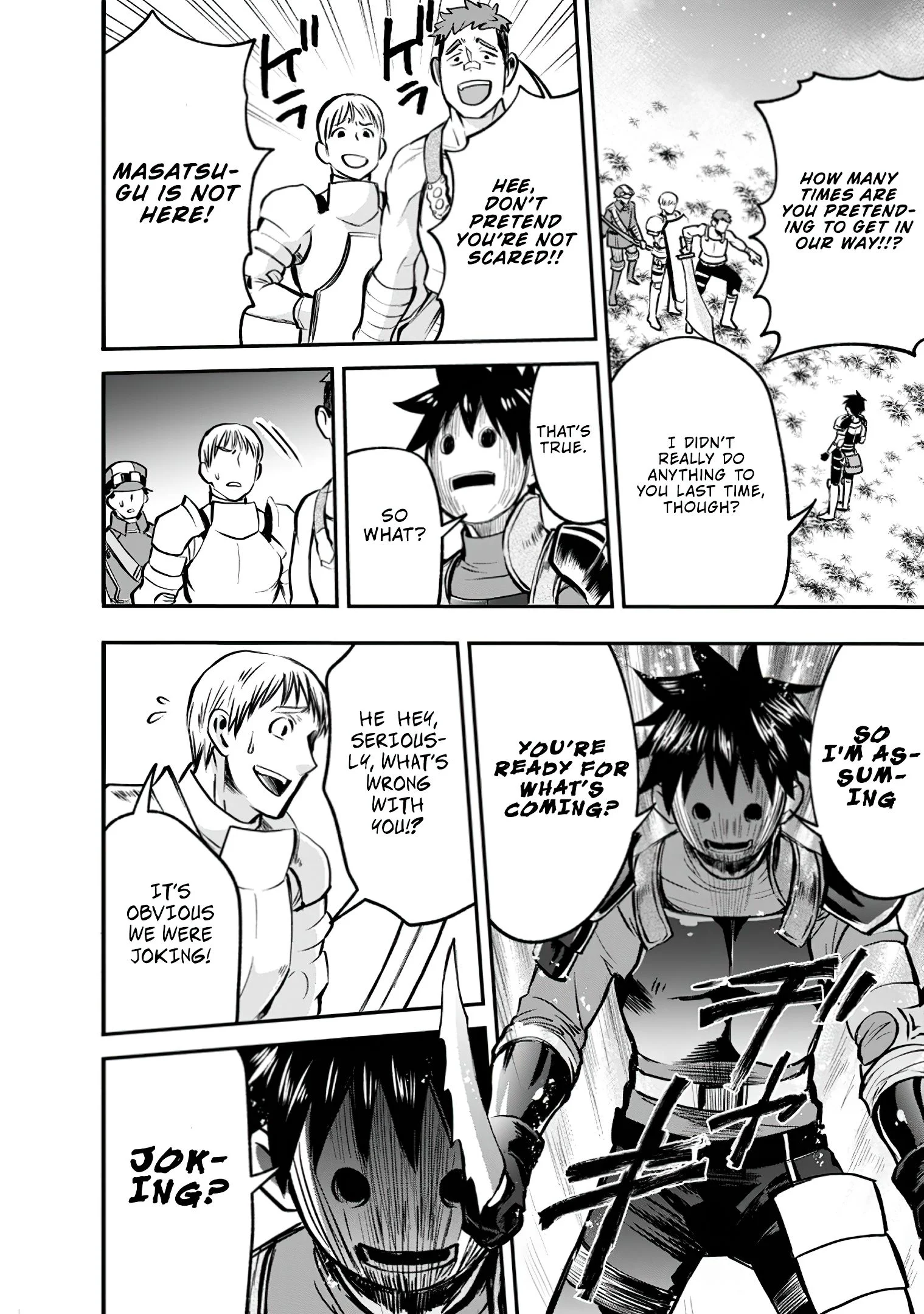Page 23 of Chapter 16