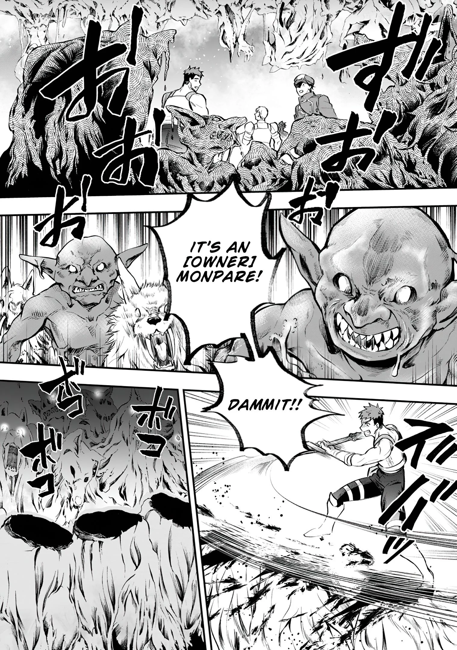 Page 27 of Chapter 16