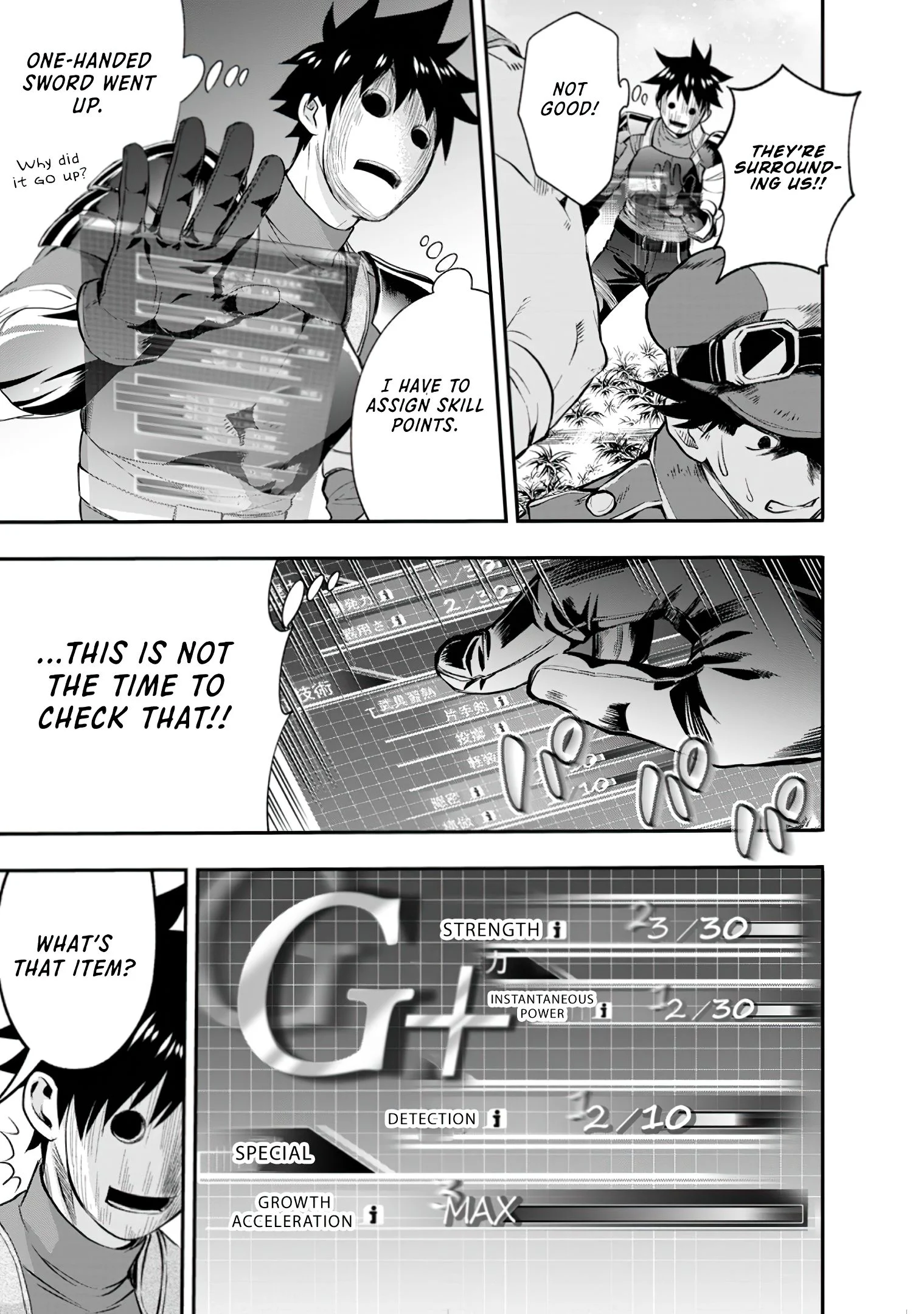 Page 28 of Chapter 16