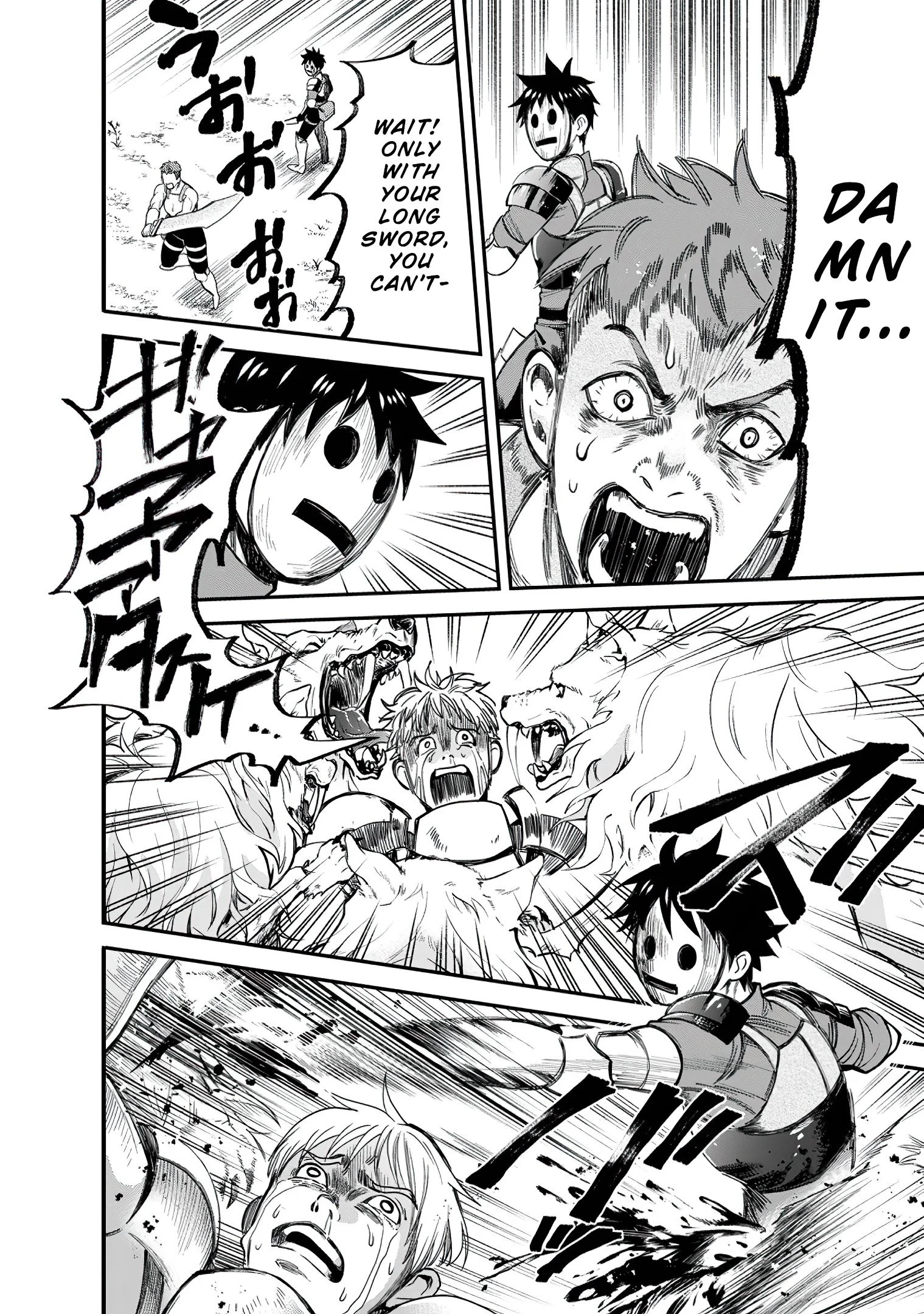 Page 3 of Chapter 17