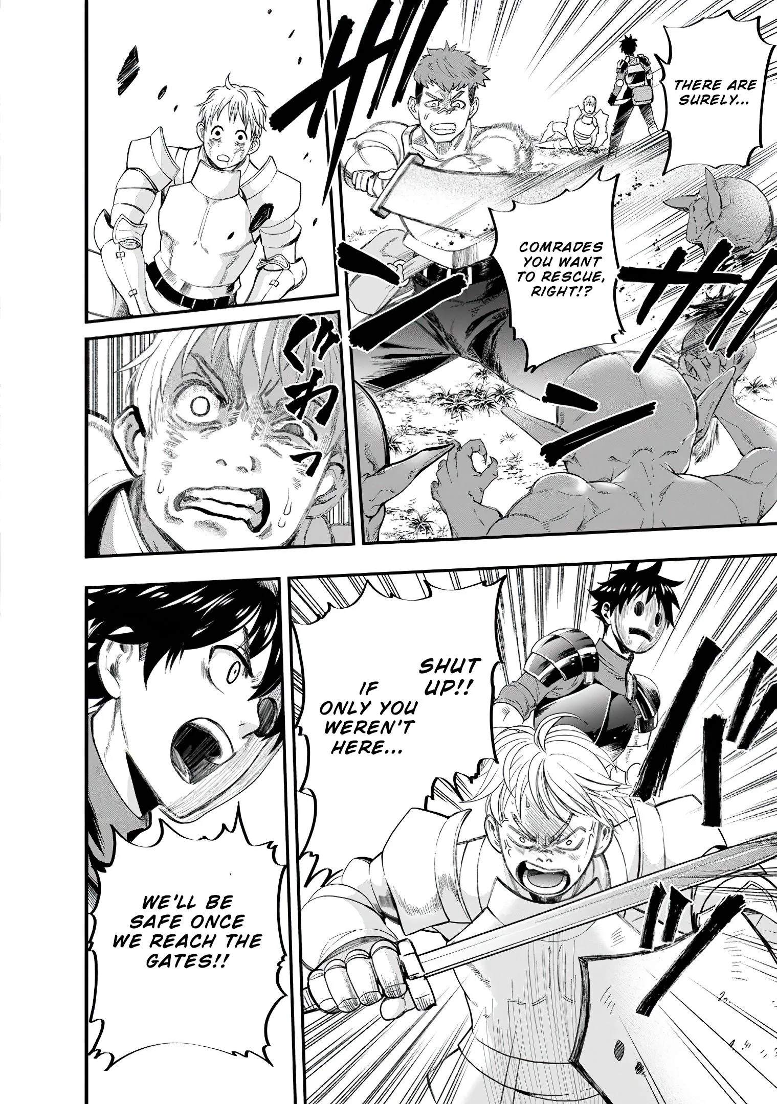 Page 5 of Chapter 17
