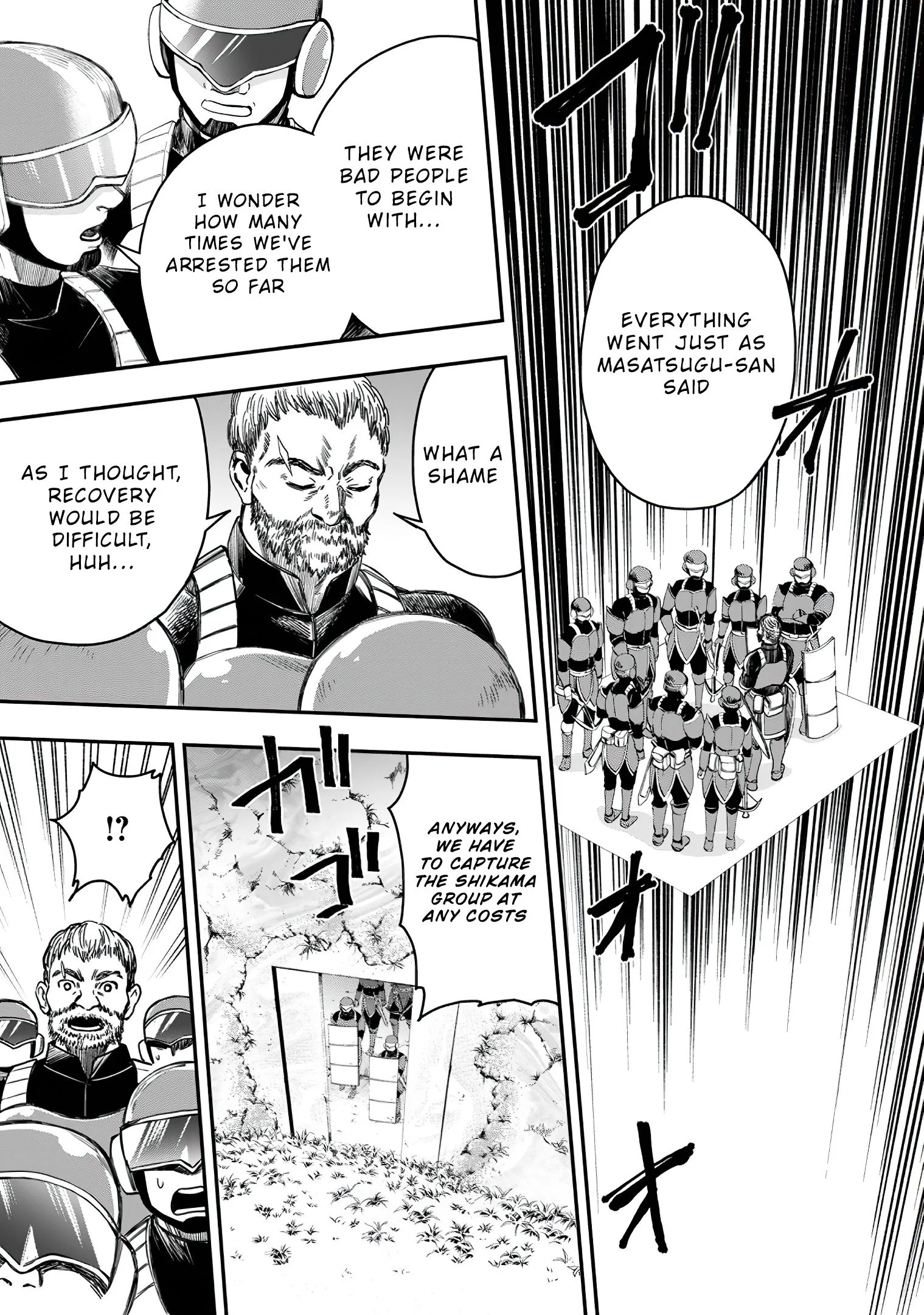 Page 14 of Chapter 17