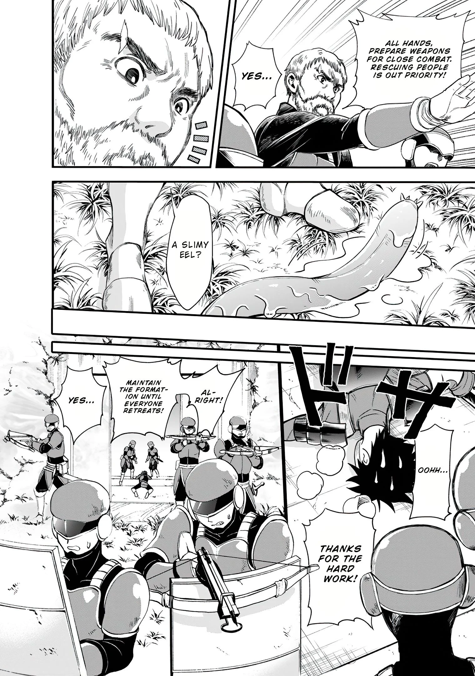 Page 17 of Chapter 17