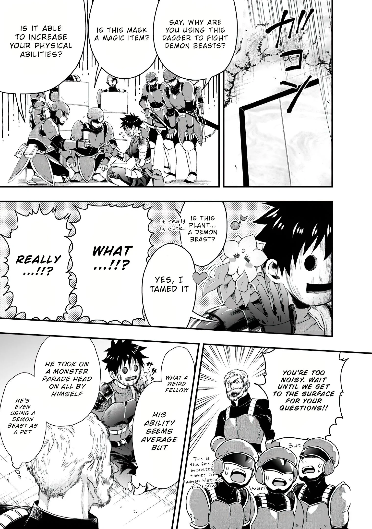 Page 18 of Chapter 17