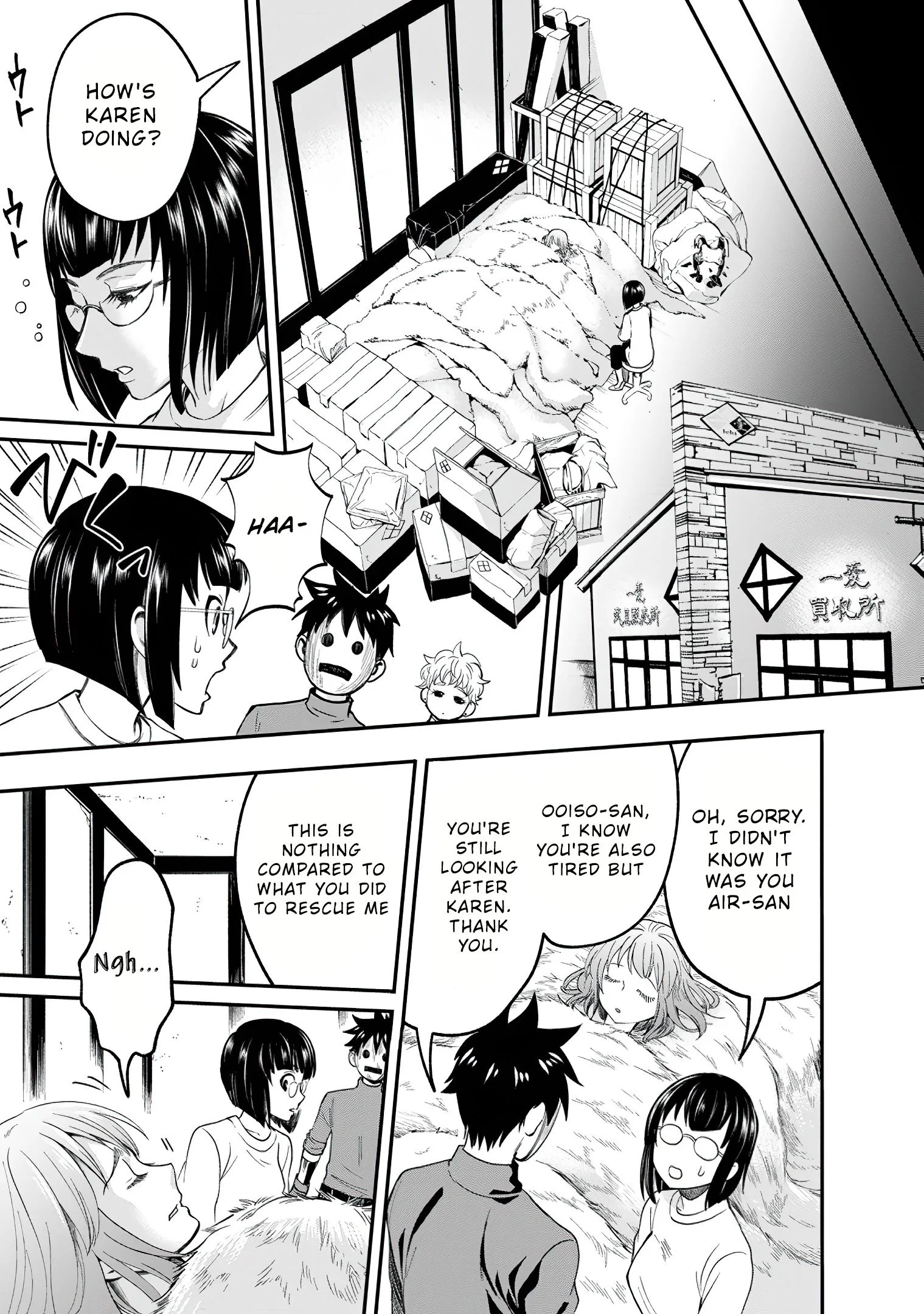Page 20 of Chapter 17