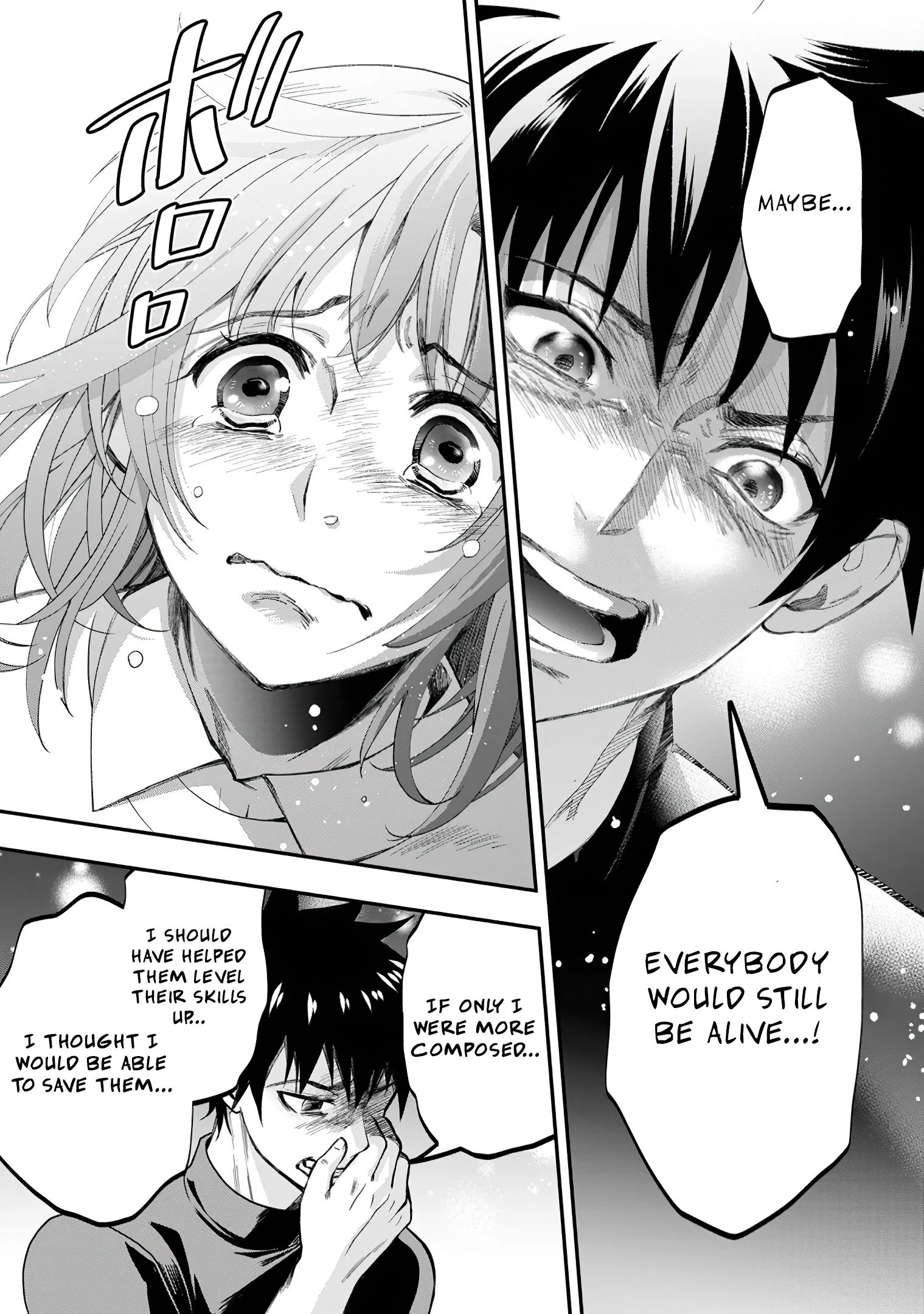 Page 27 of Chapter 17