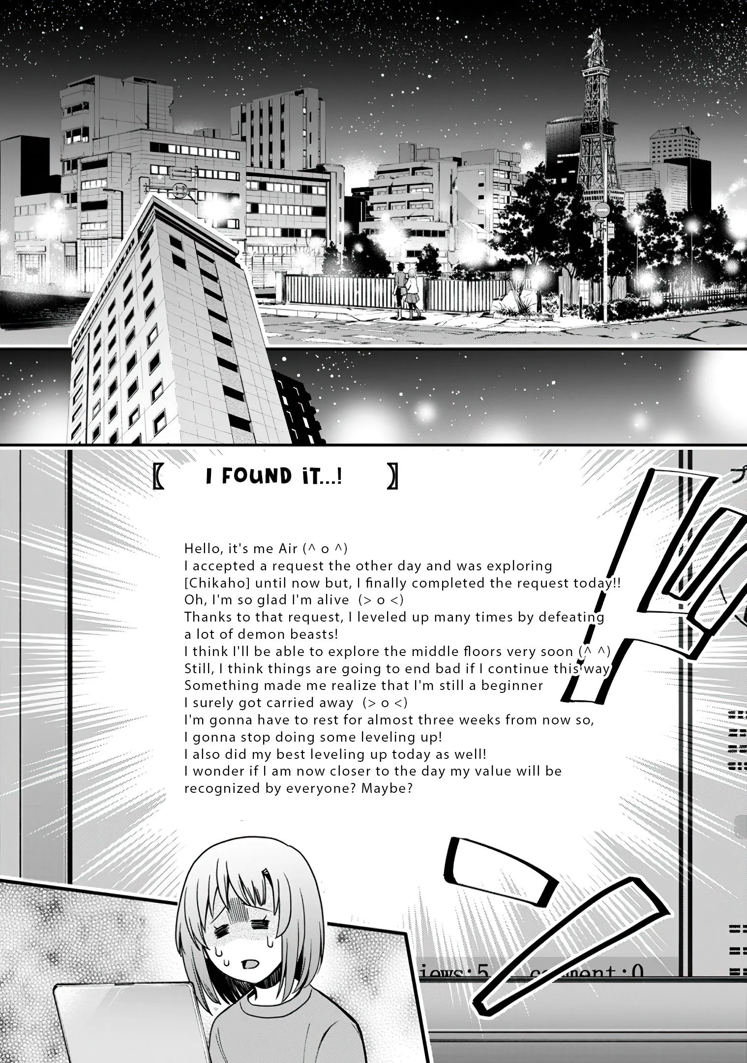 Page 29 of Chapter 17
