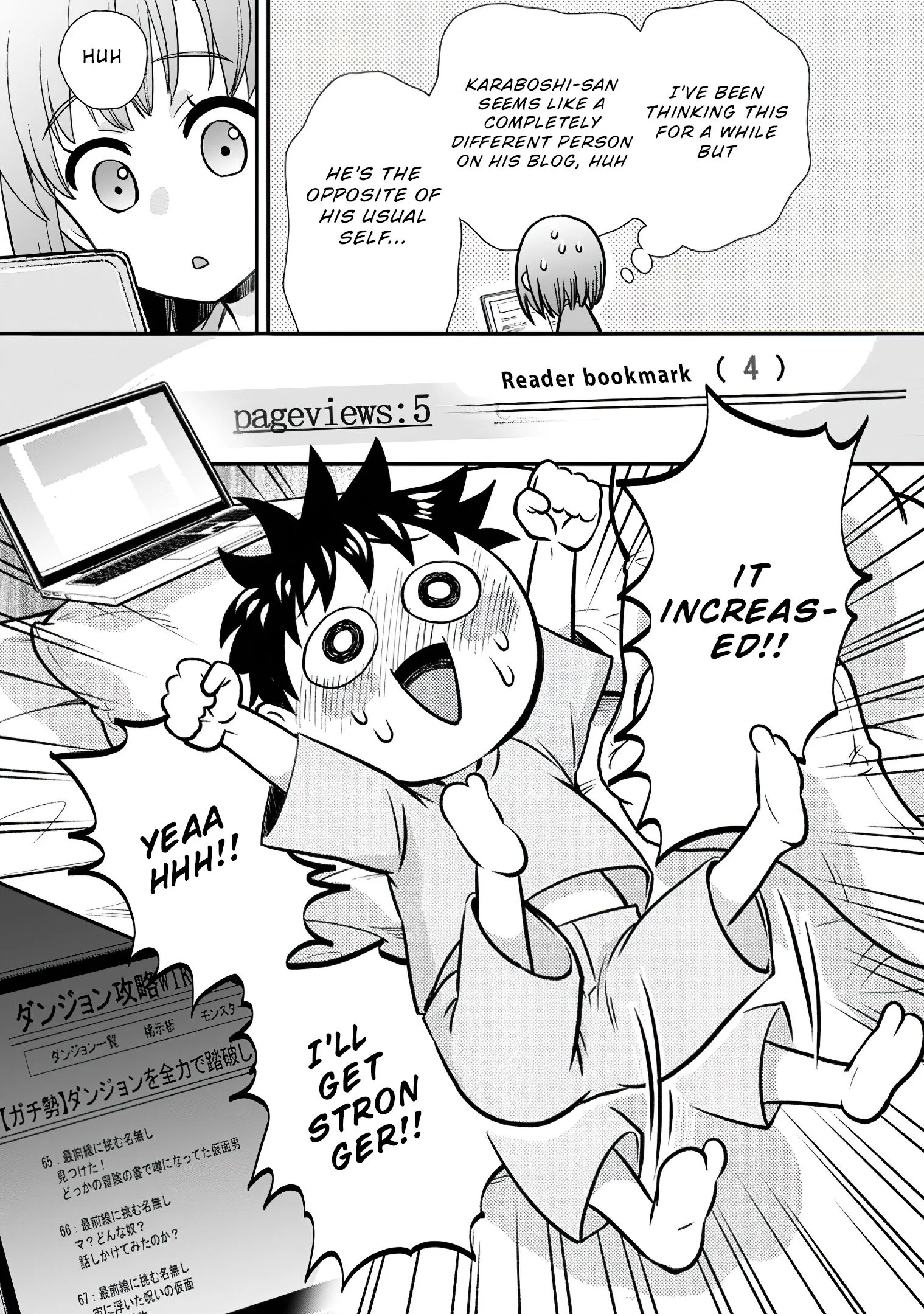 Page 30 of Chapter 17