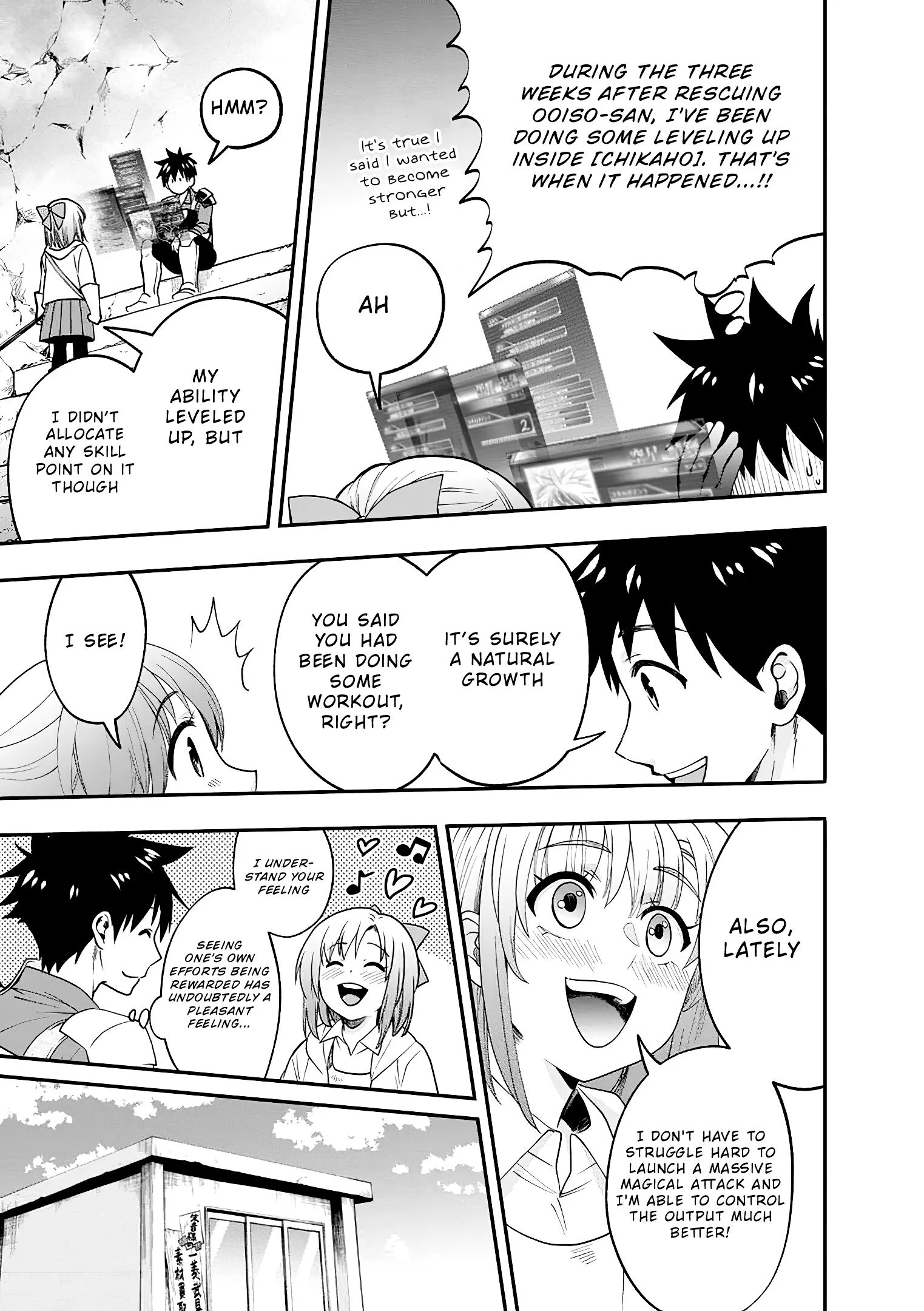 Page 3 of Chapter 18
