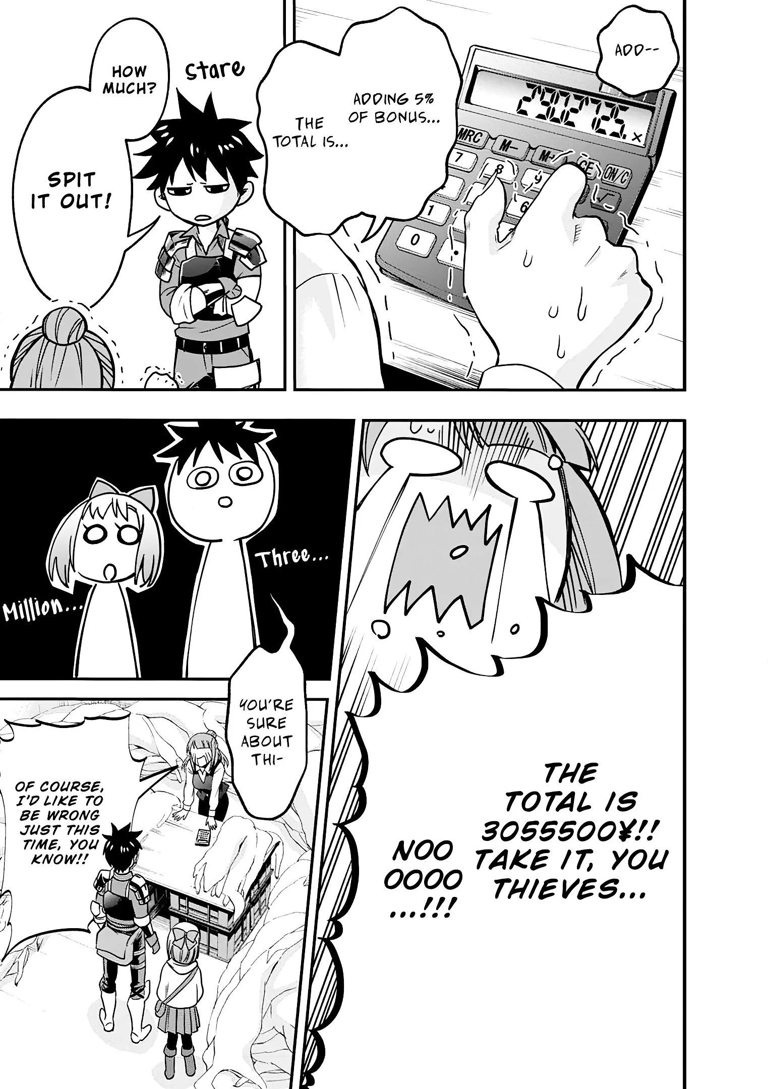Page 7 of Chapter 18