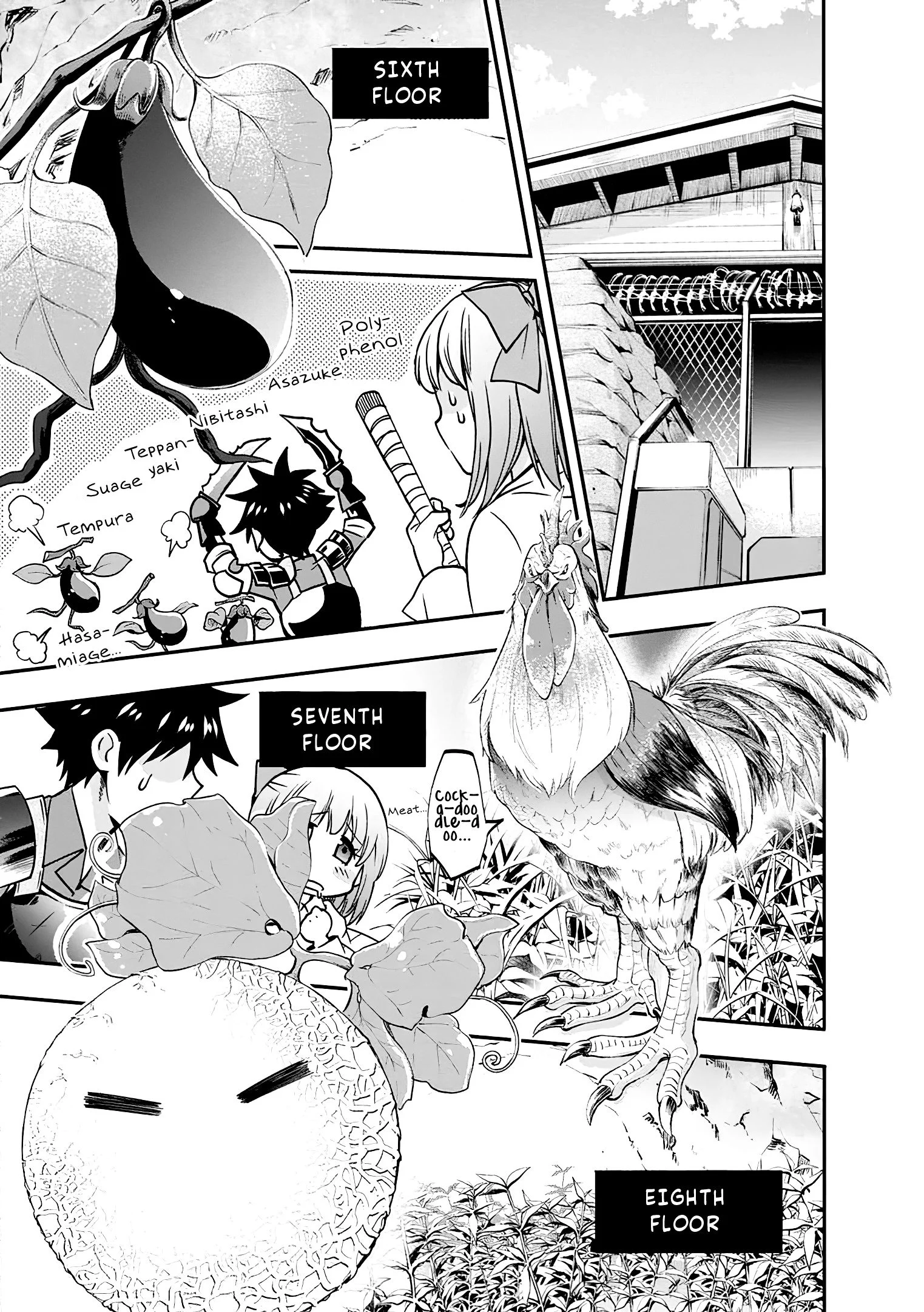 Page 11 of Chapter 18