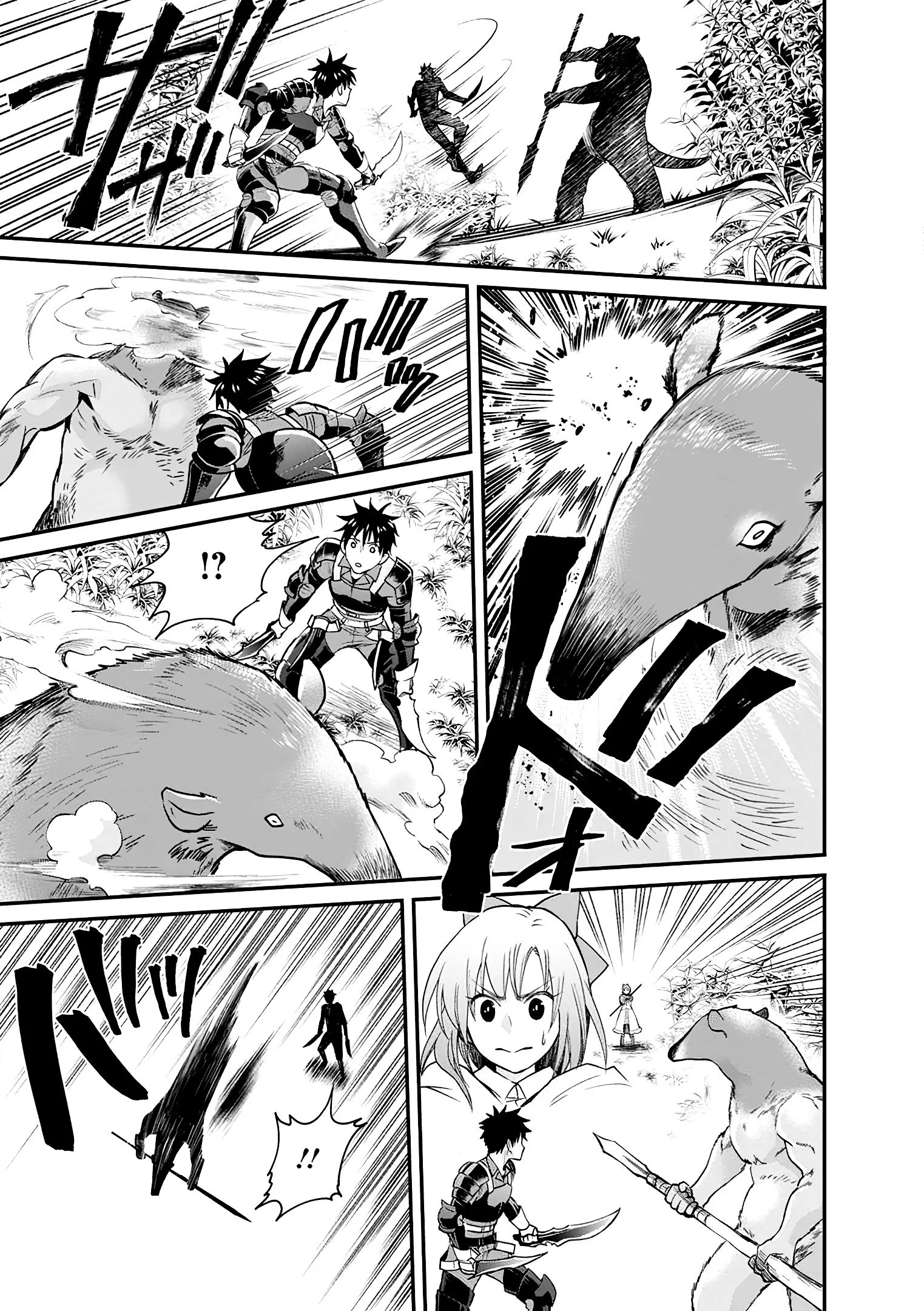 Page 27 of Chapter 18