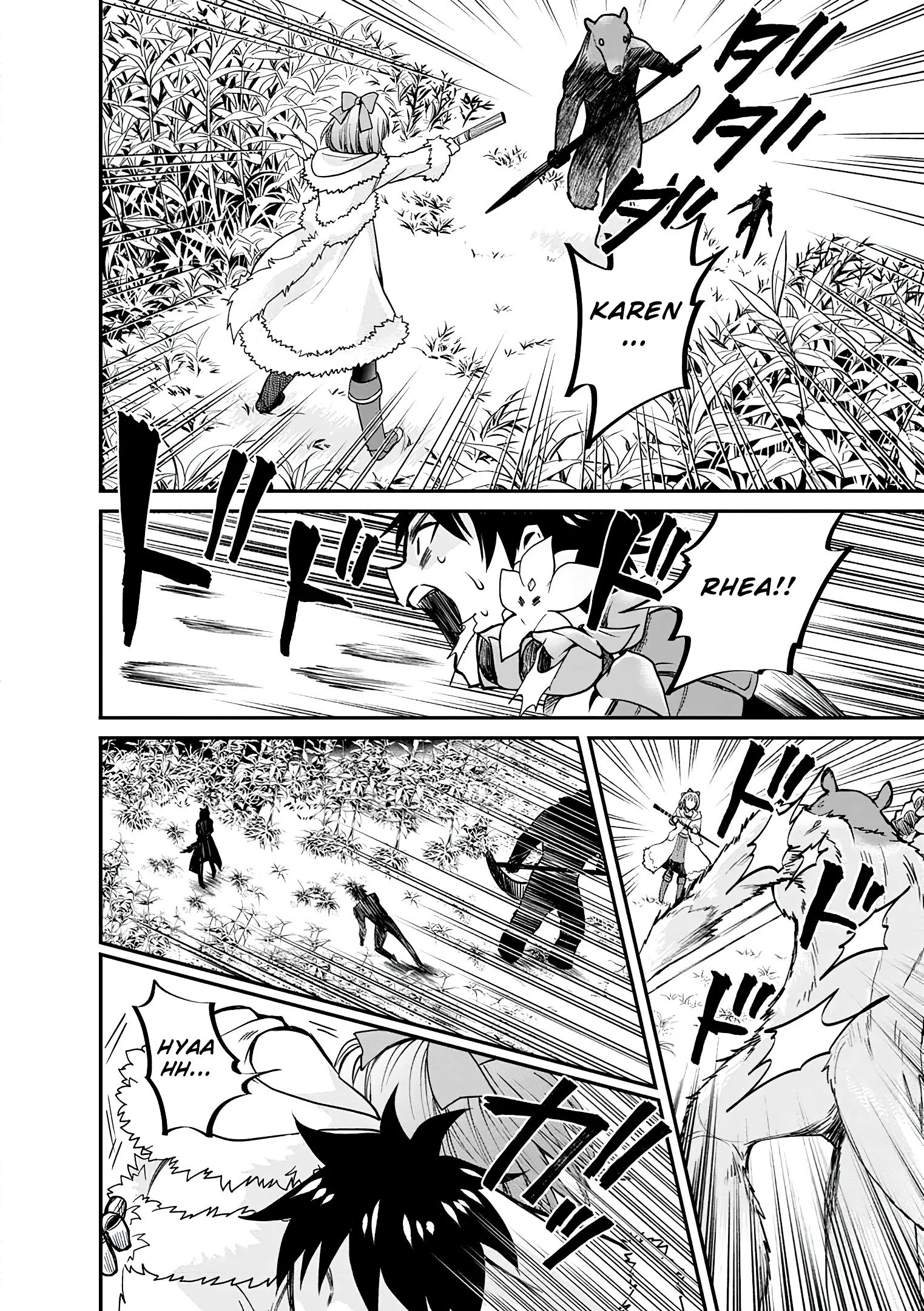 Page 28 of Chapter 18