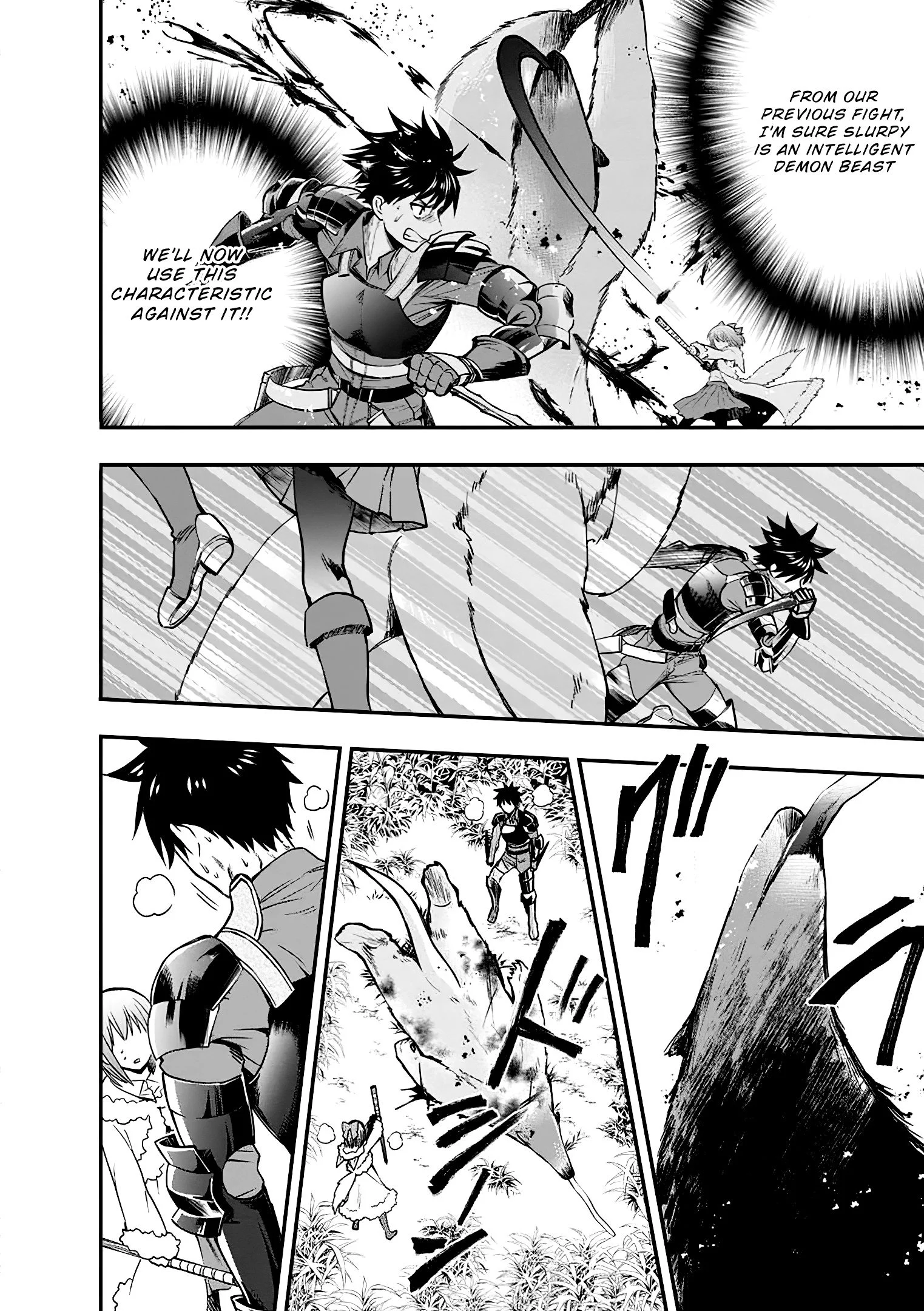 Page 9 of Chapter 19