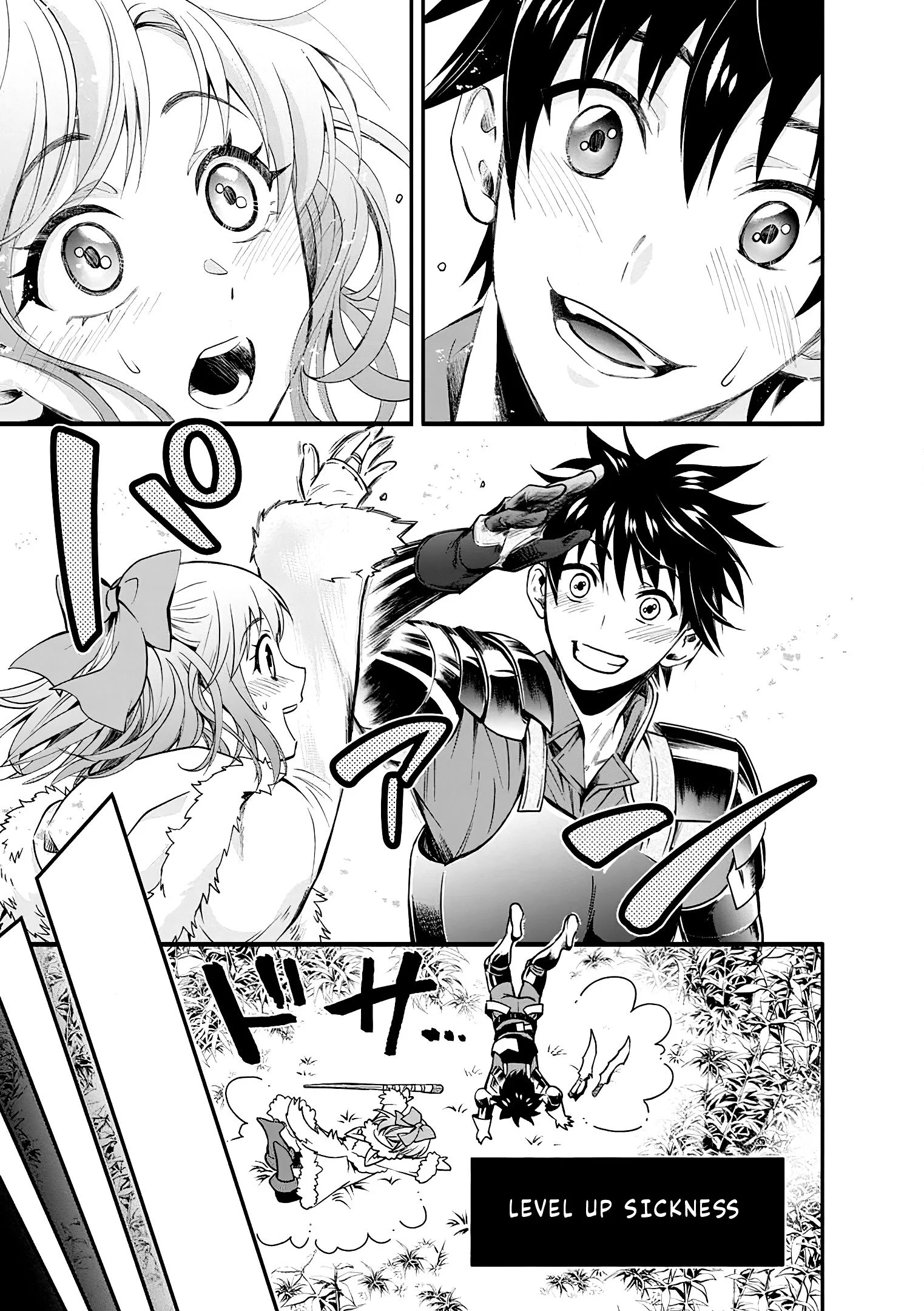Page 10 of Chapter 19