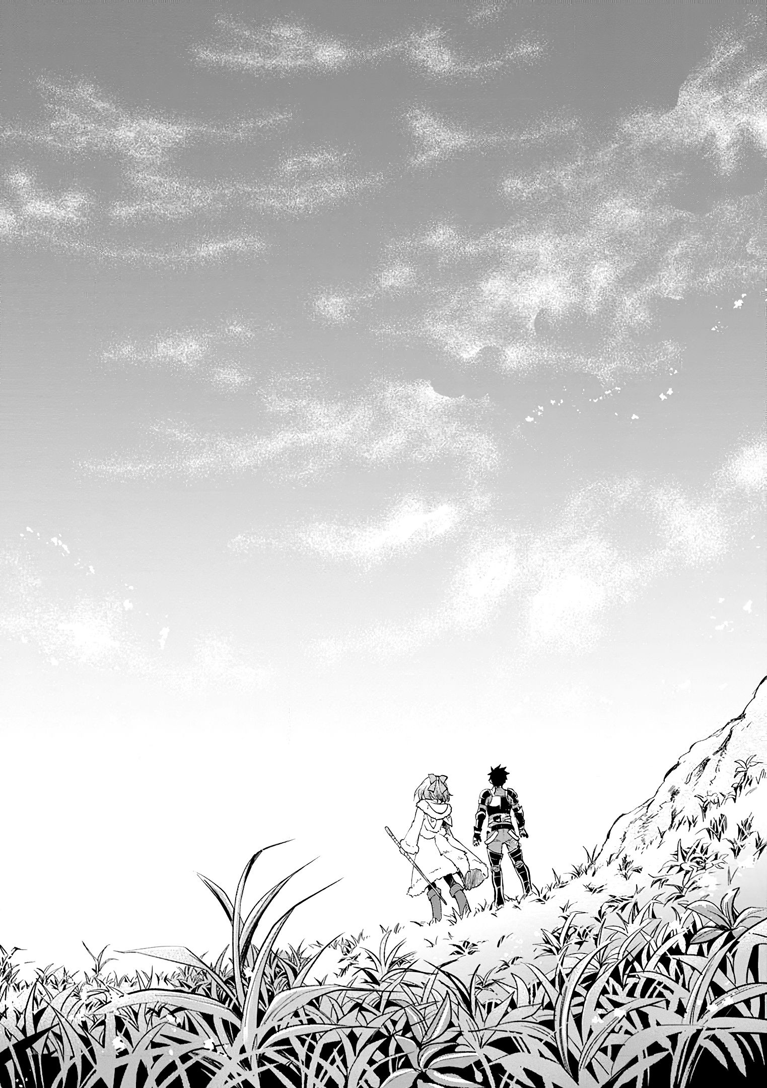 Page 12 of Chapter 19