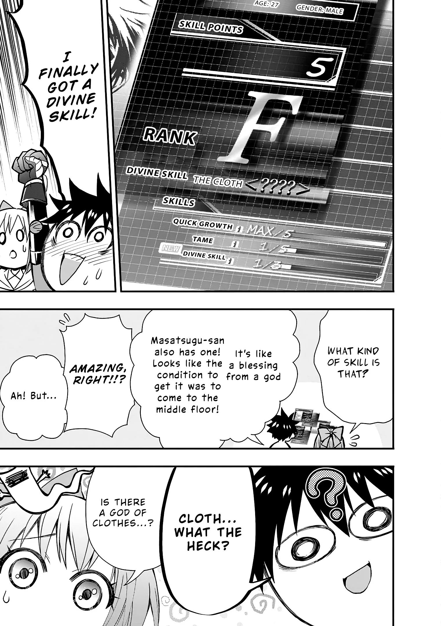 Page 14 of Chapter 19