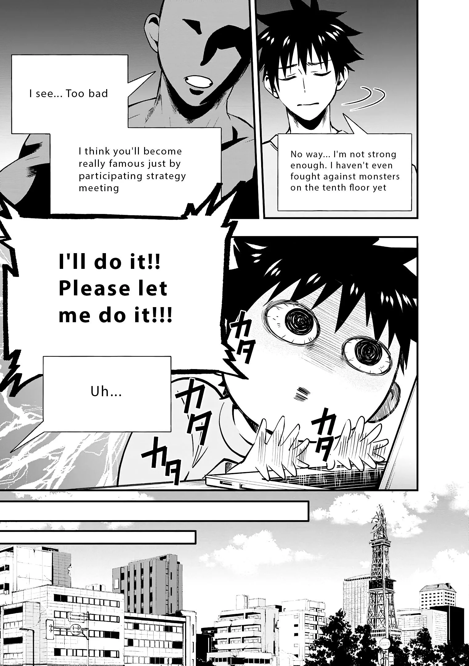 Page 20 of Chapter 19