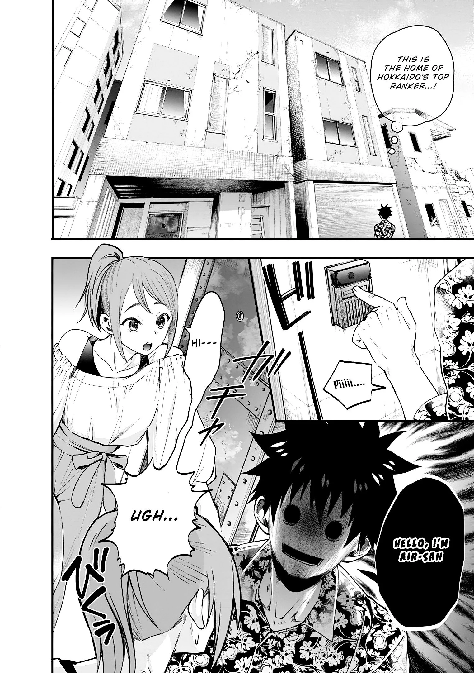 Page 21 of Chapter 19