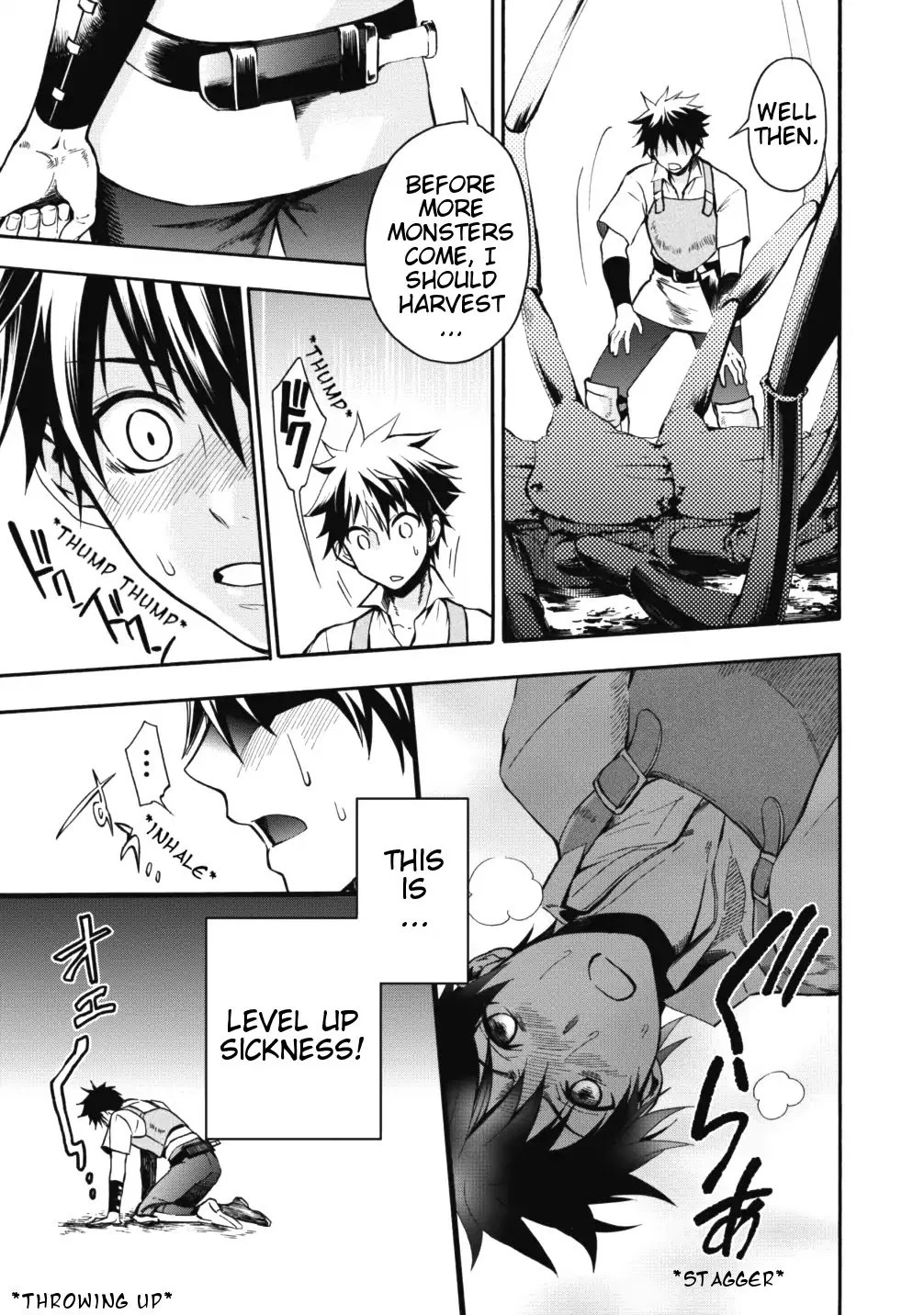 Page 1 of Chapter 2