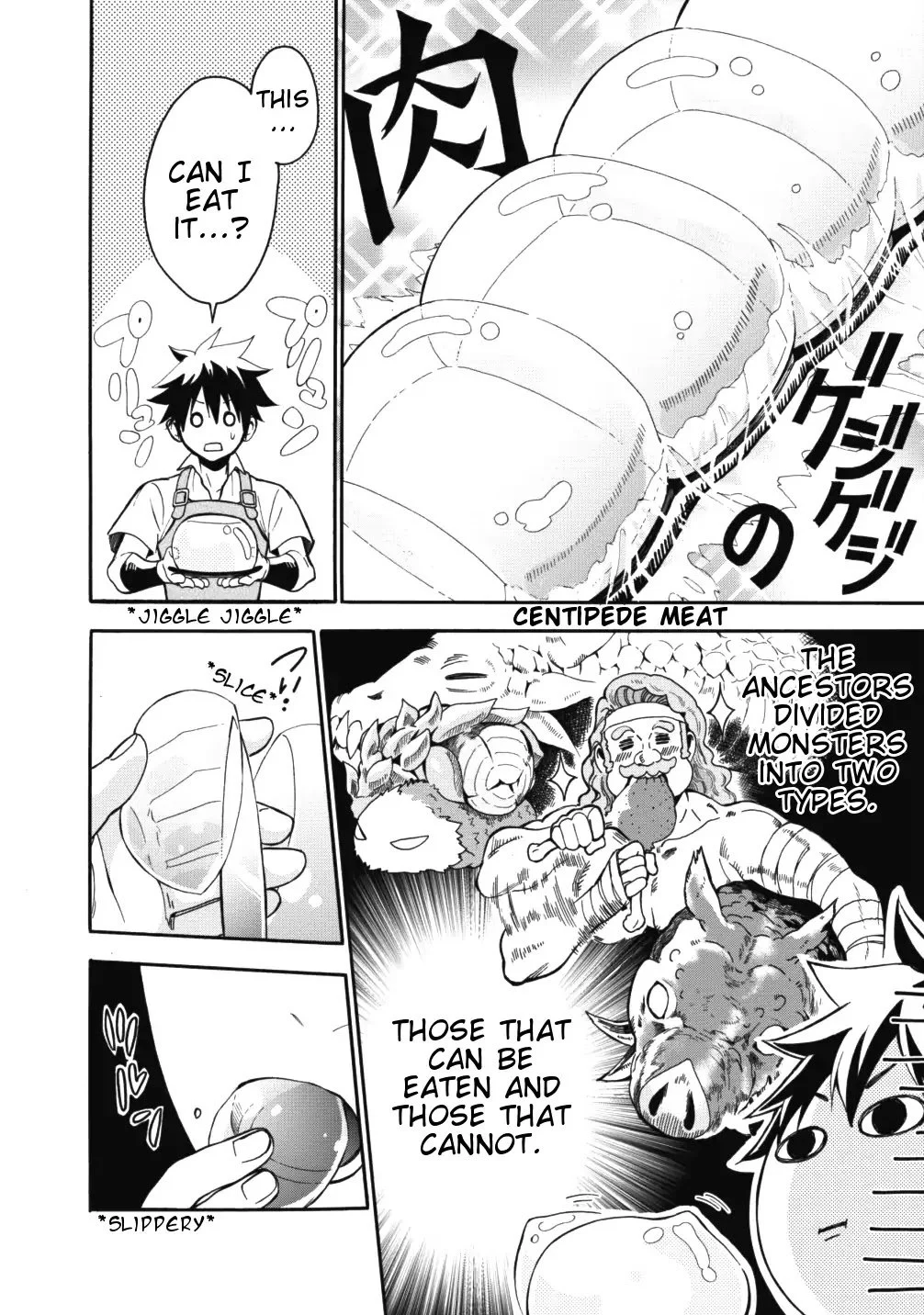 Page 4 of Chapter 2