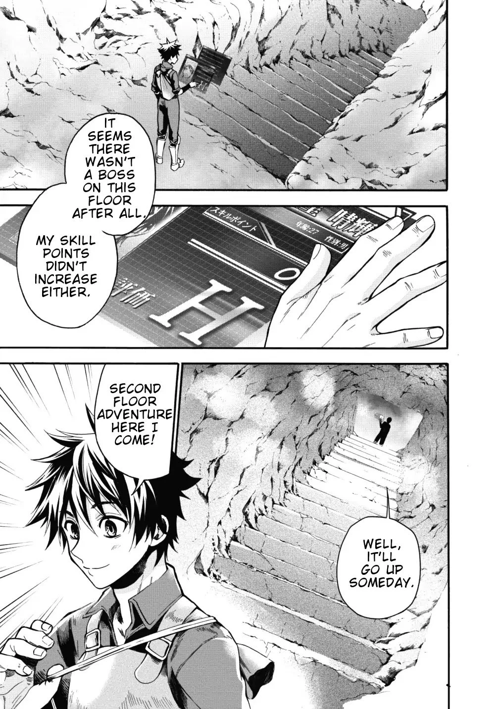 Page 21 of Chapter 2