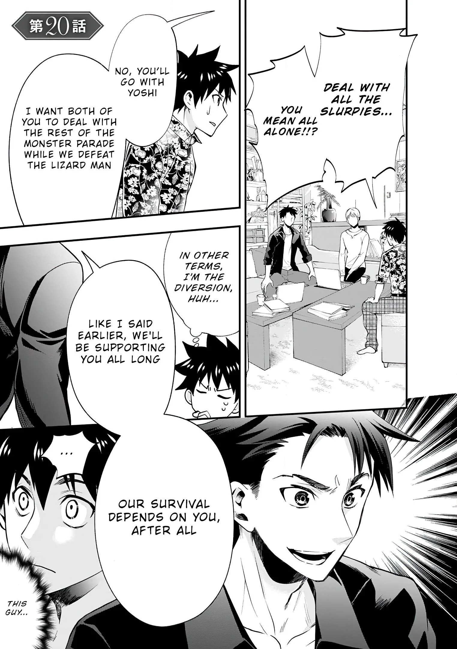Page 2 of Chapter 20