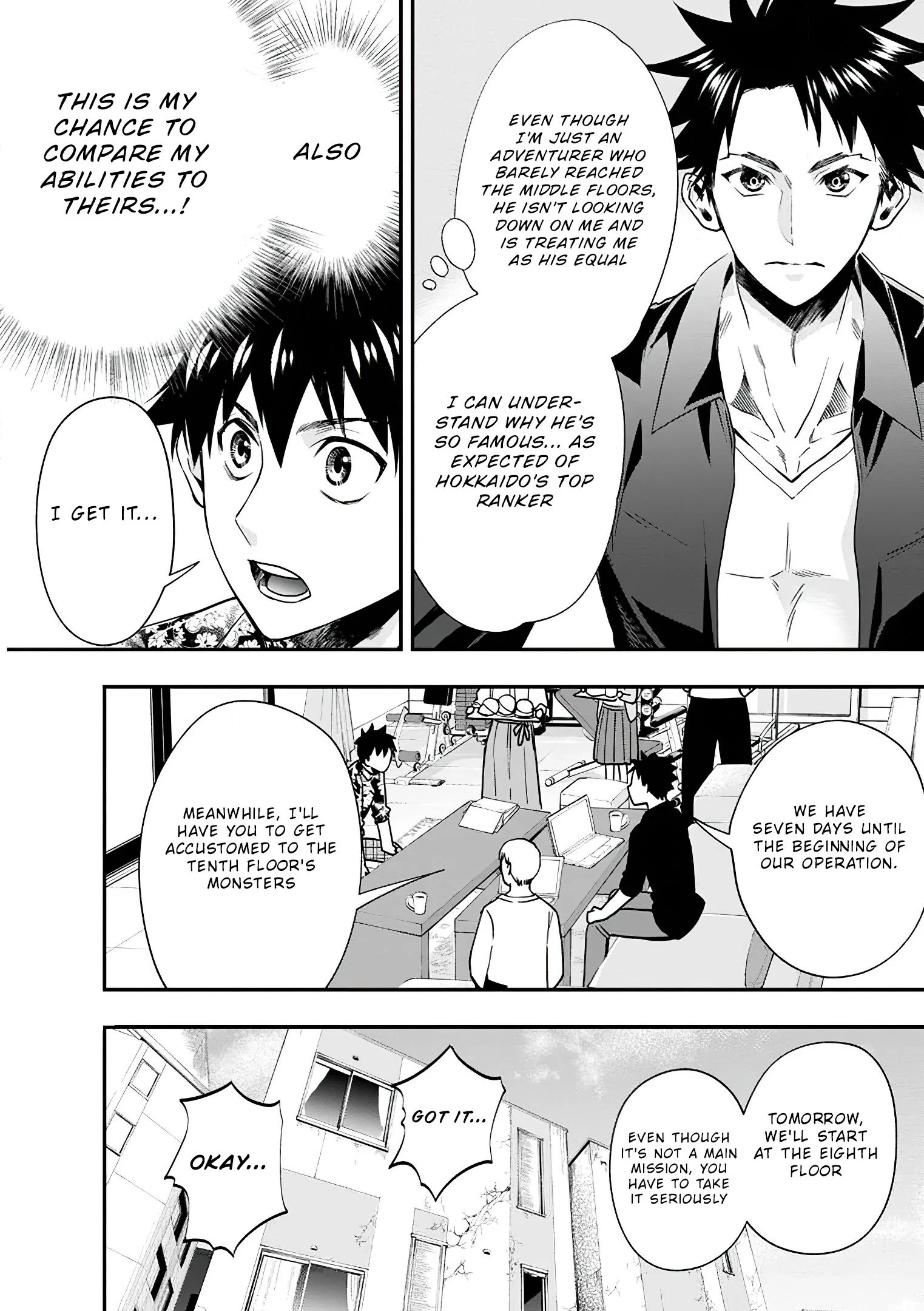 Page 3 of Chapter 20