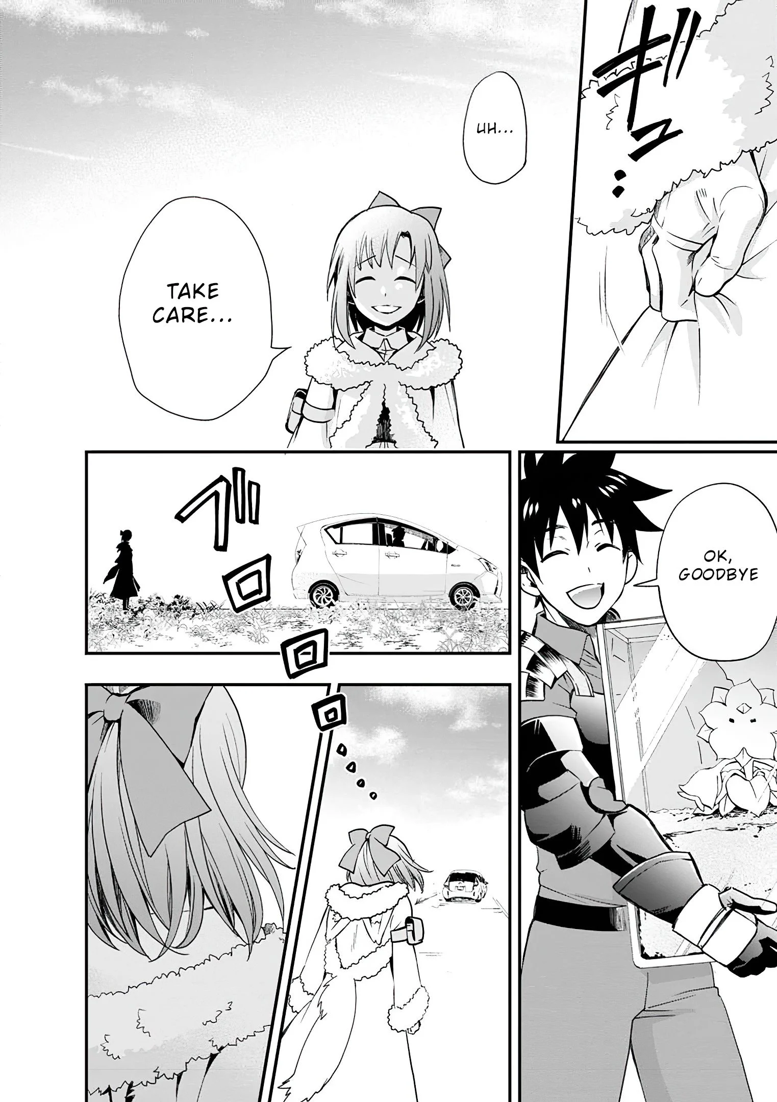 Page 5 of Chapter 20