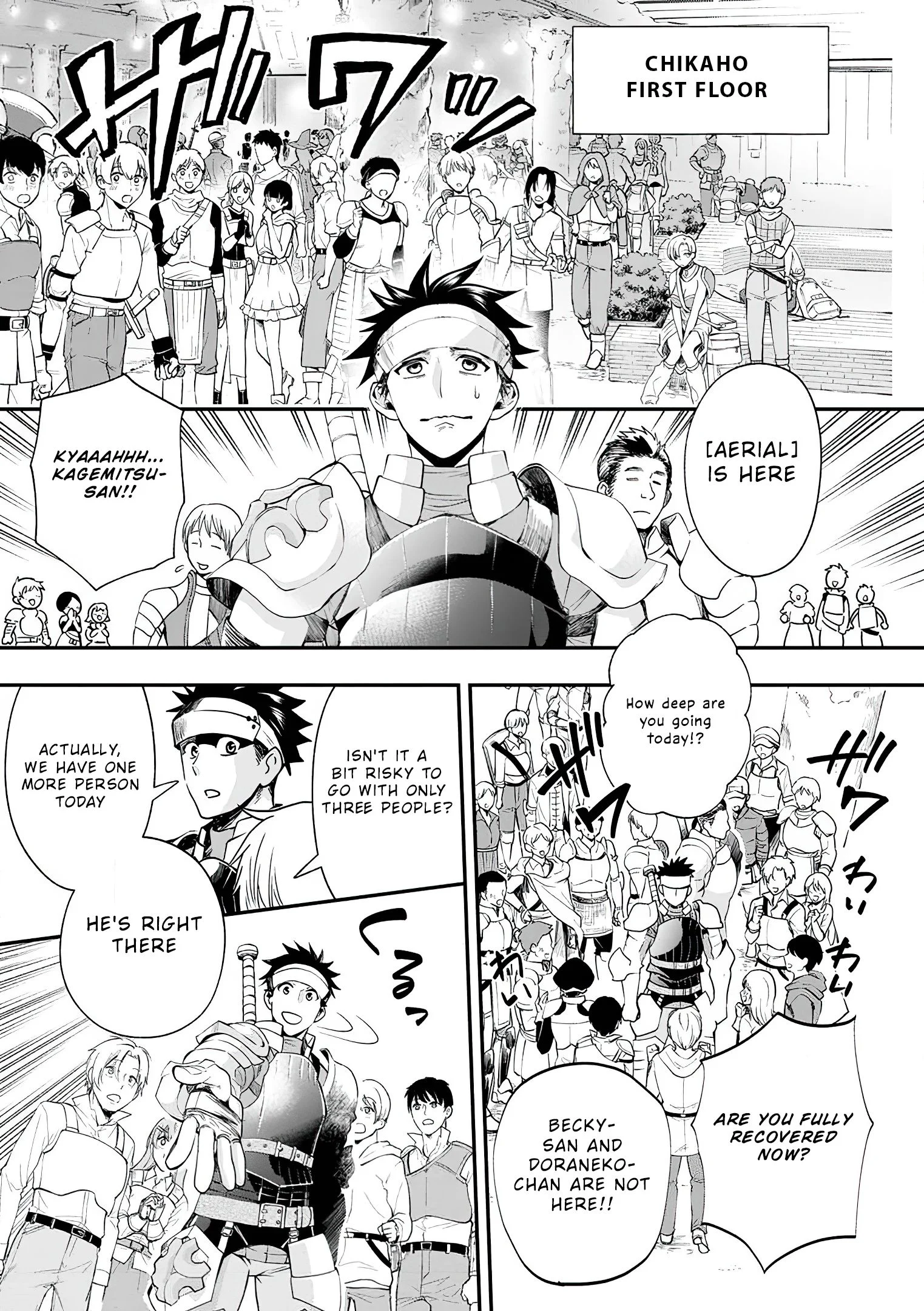 Page 6 of Chapter 20
