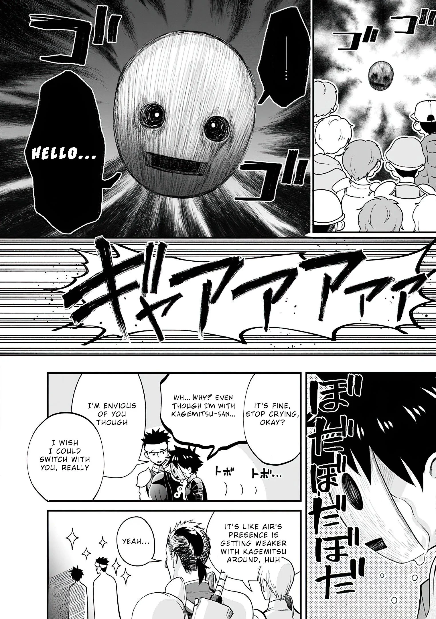 Page 7 of Chapter 20