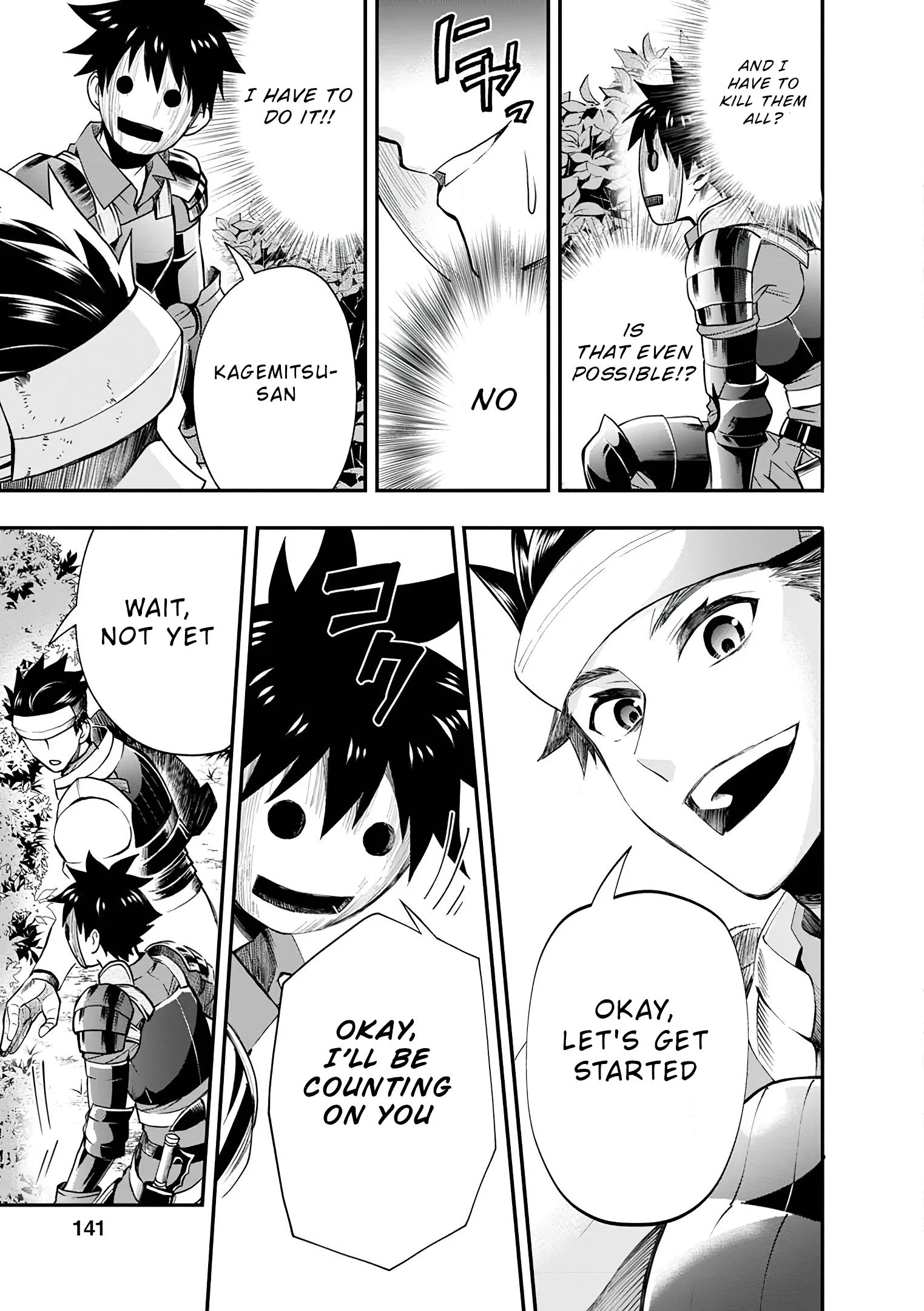 Page 12 of Chapter 20