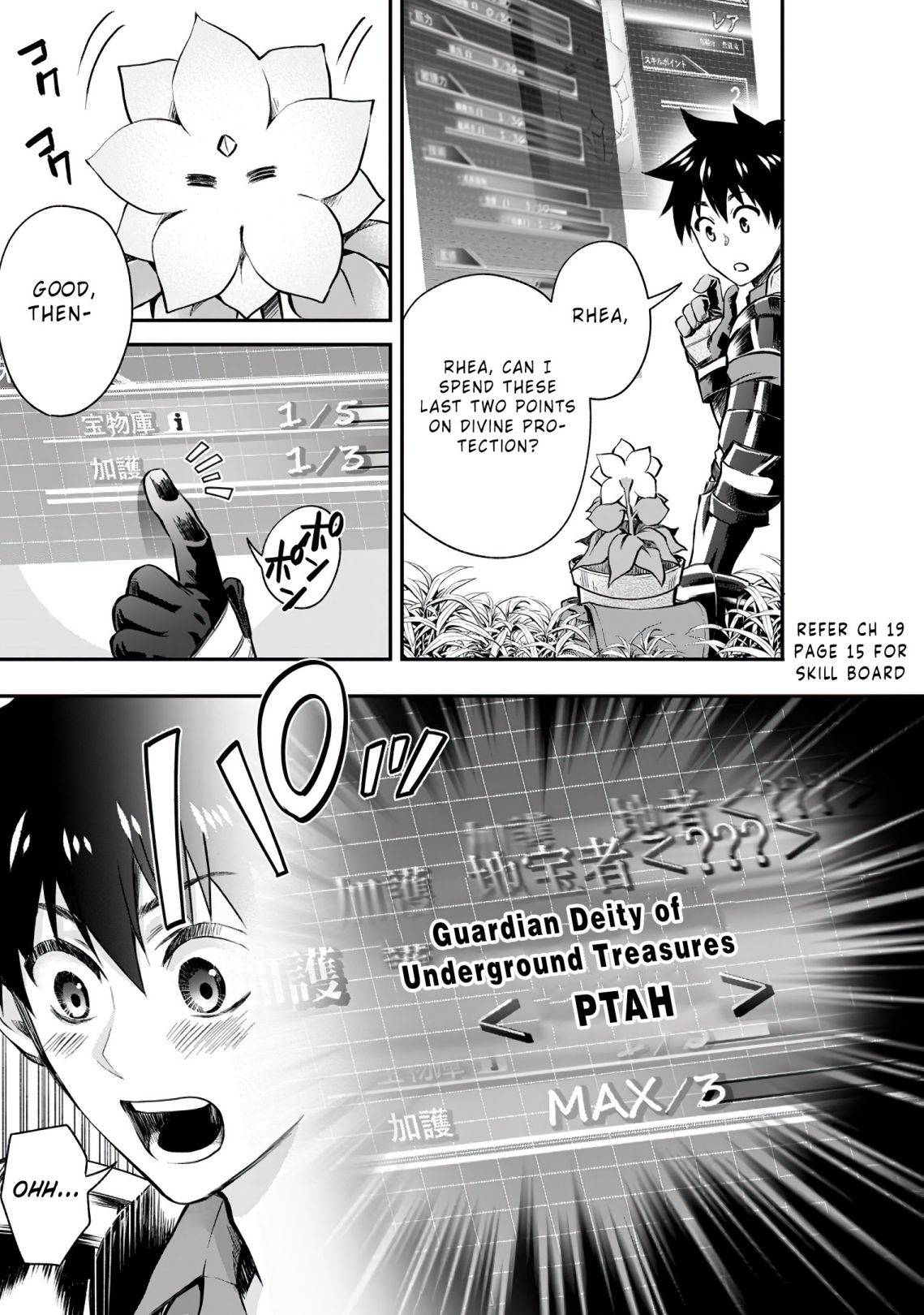 Page 10 of Chapter 21