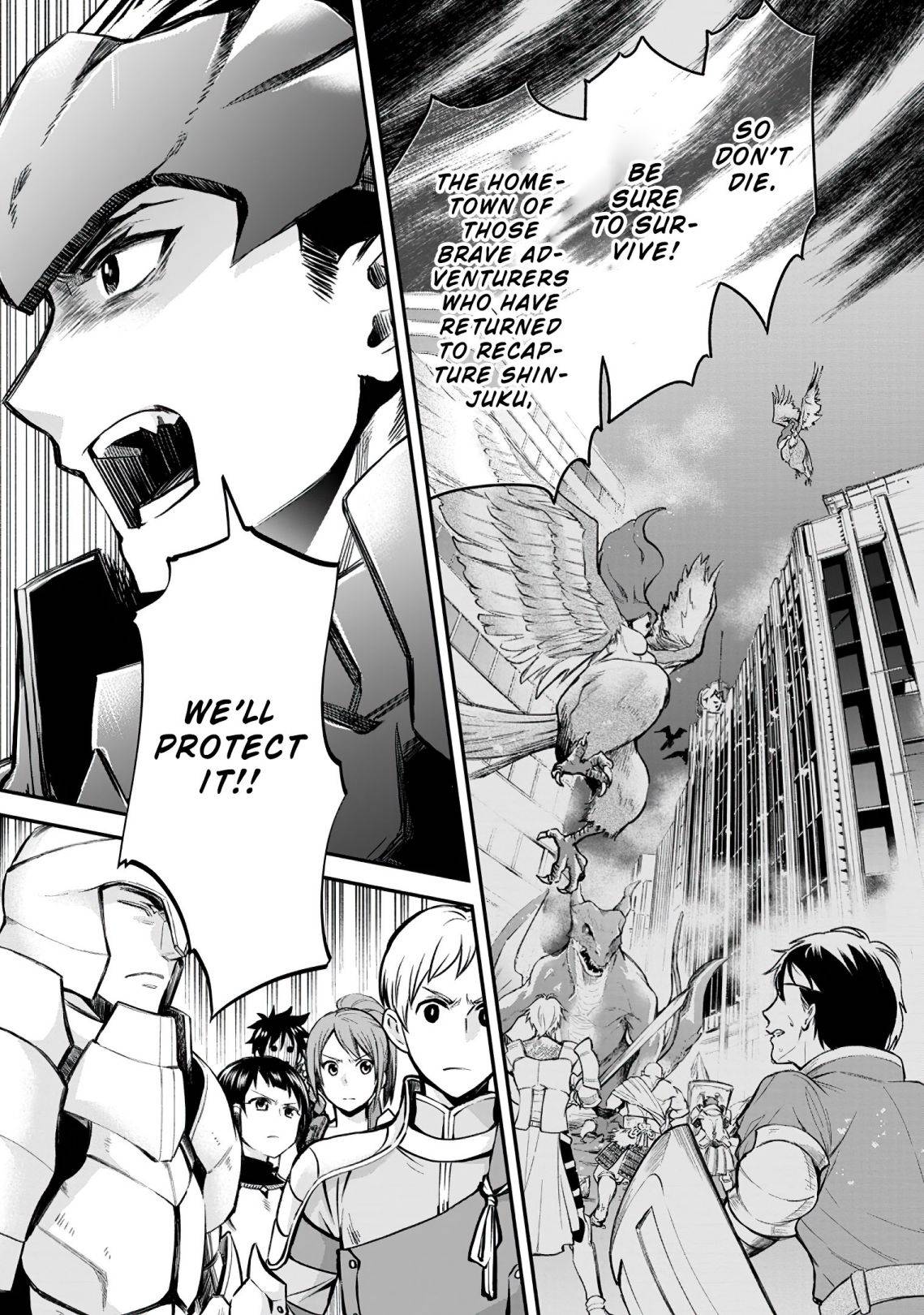 Page 24 of Chapter 21