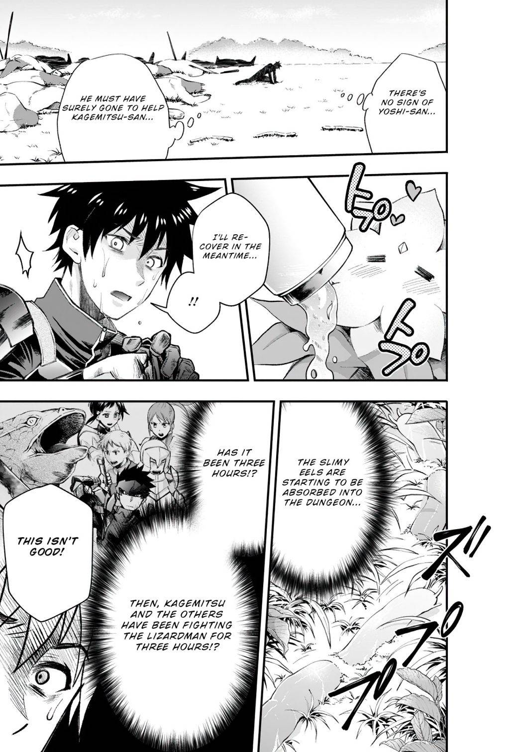 Page 6 of Chapter 22