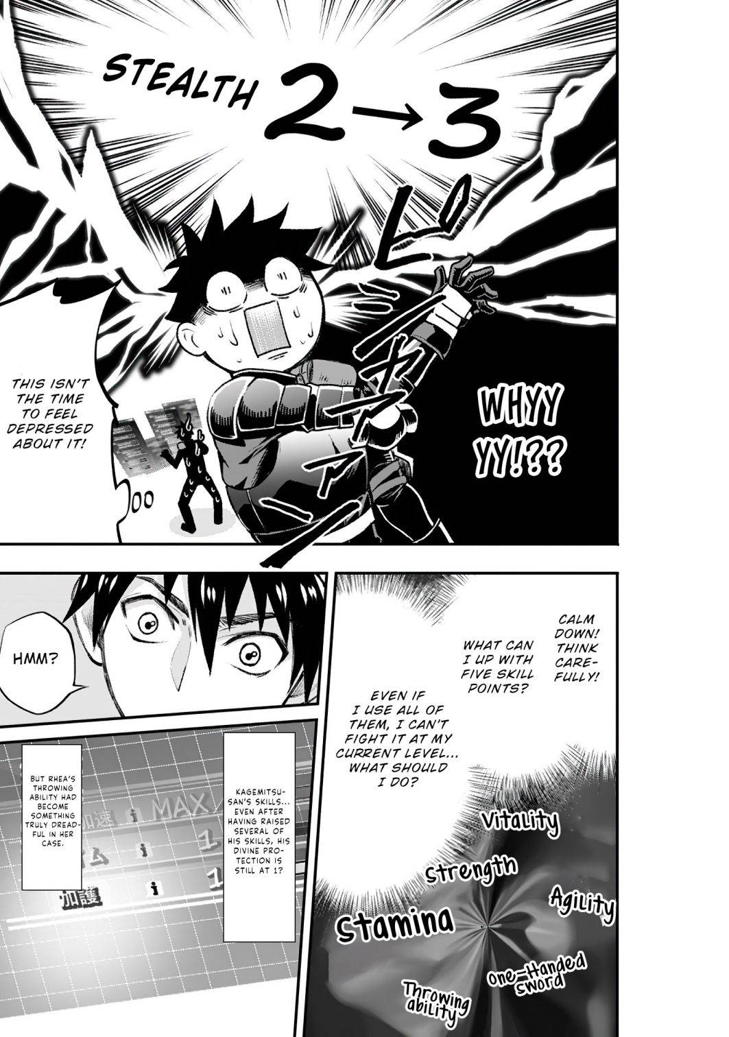 Page 16 of Chapter 22