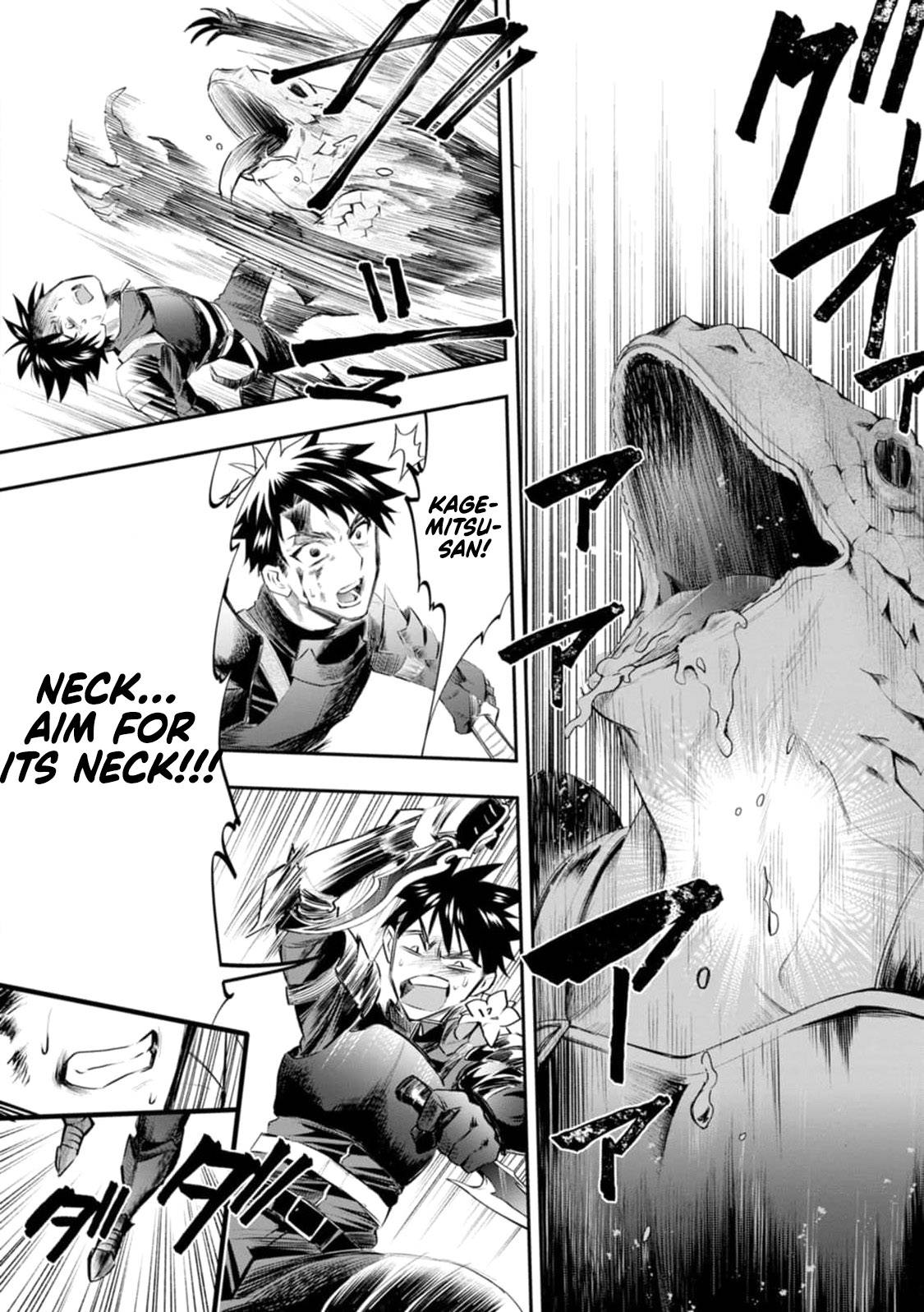 Page 15 of Chapter 23