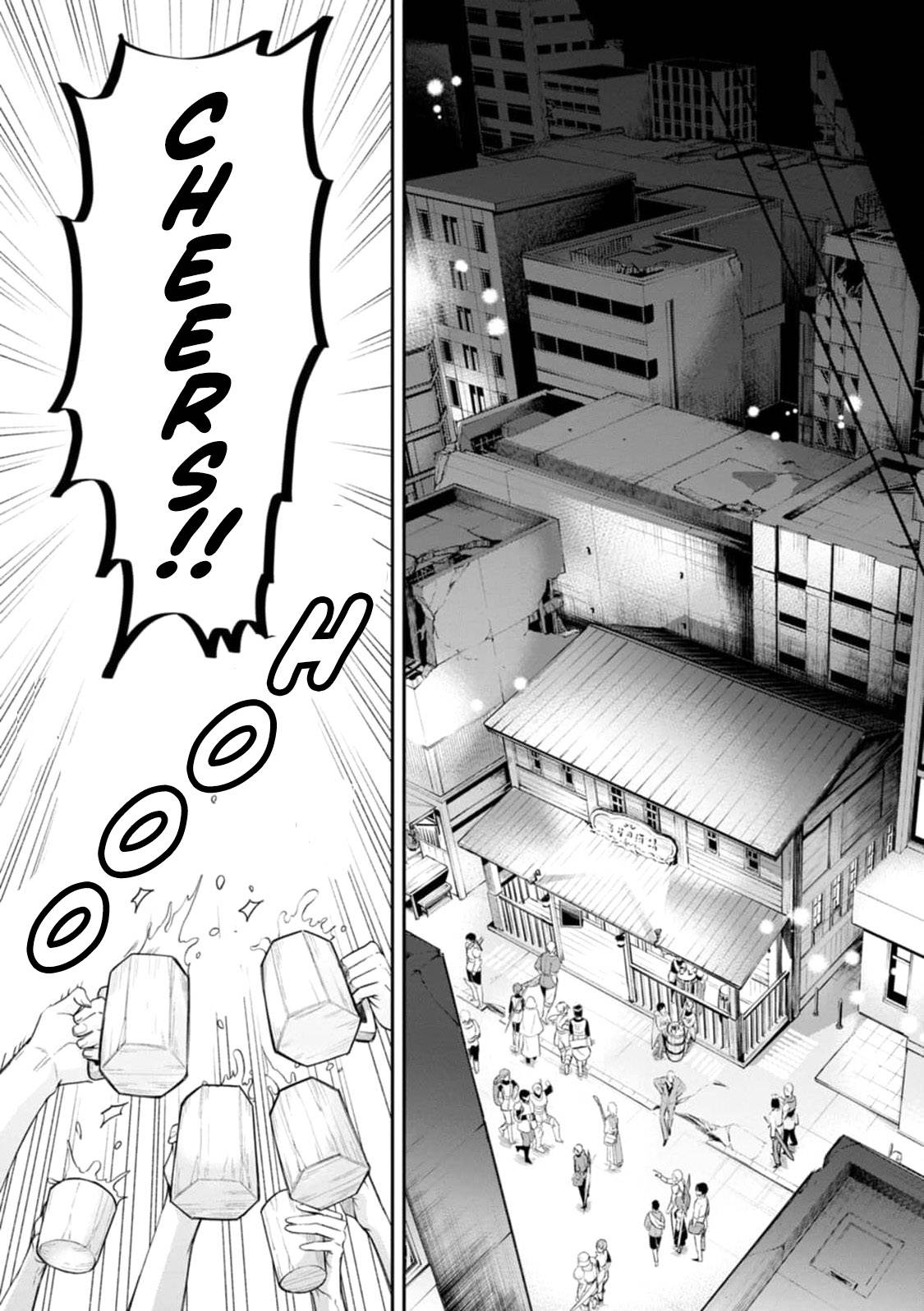 Page 20 of Chapter 23