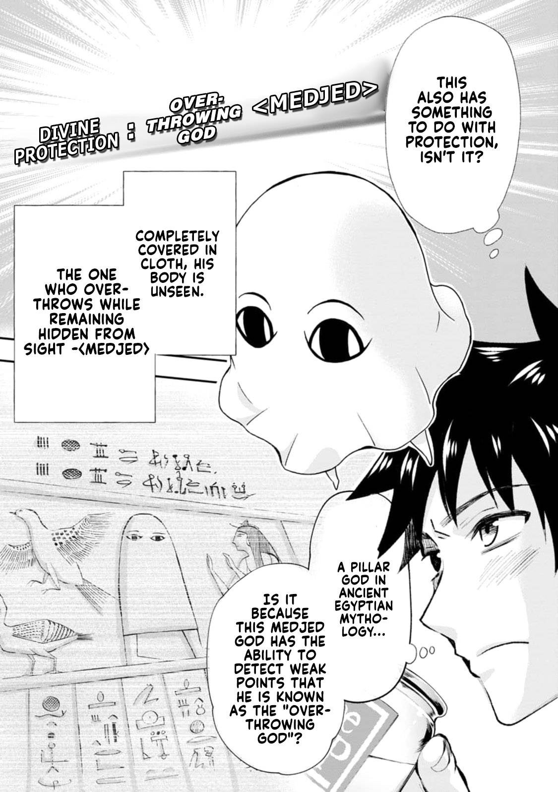 Page 26 of Chapter 23