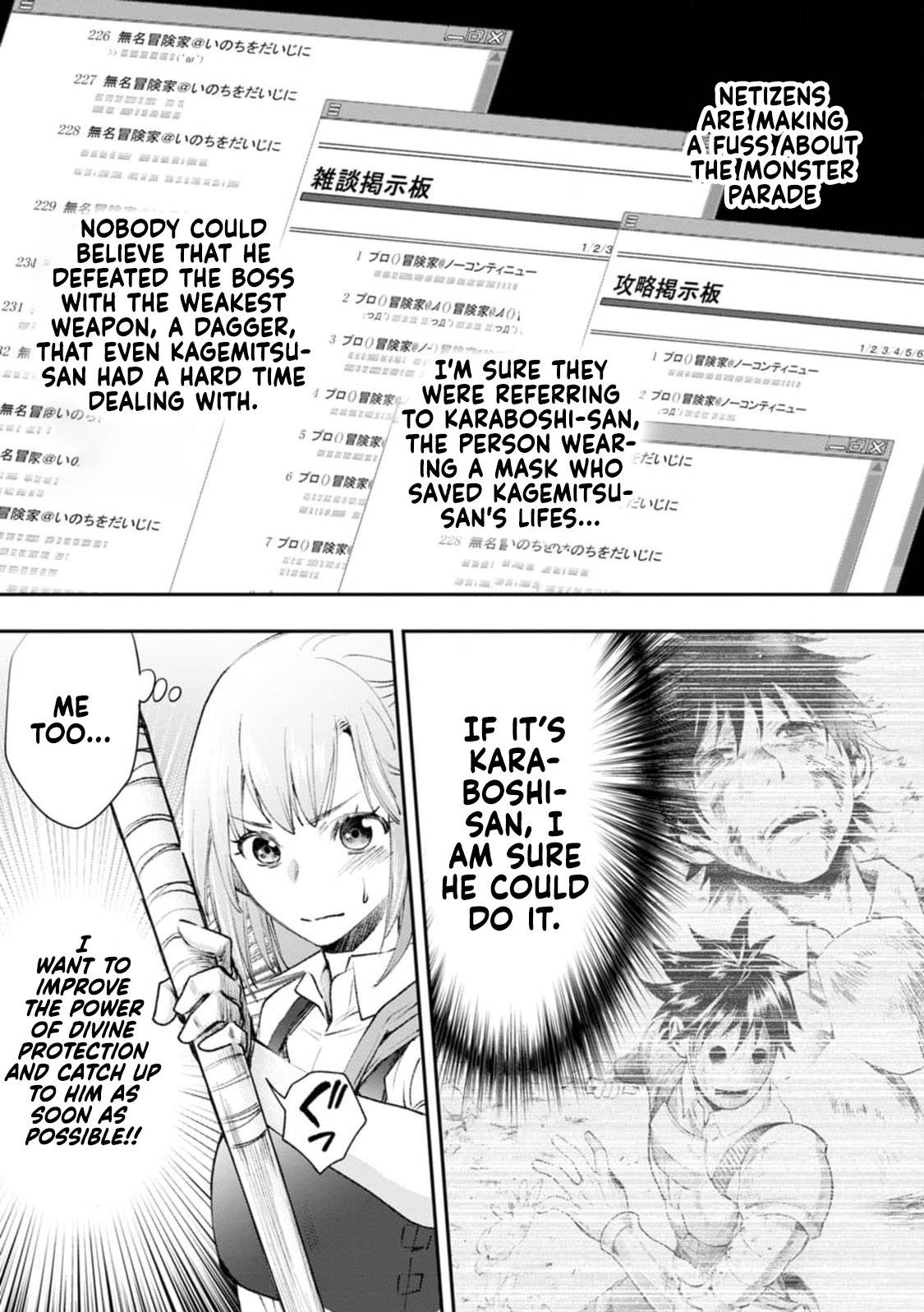 Page 3 of Chapter 24