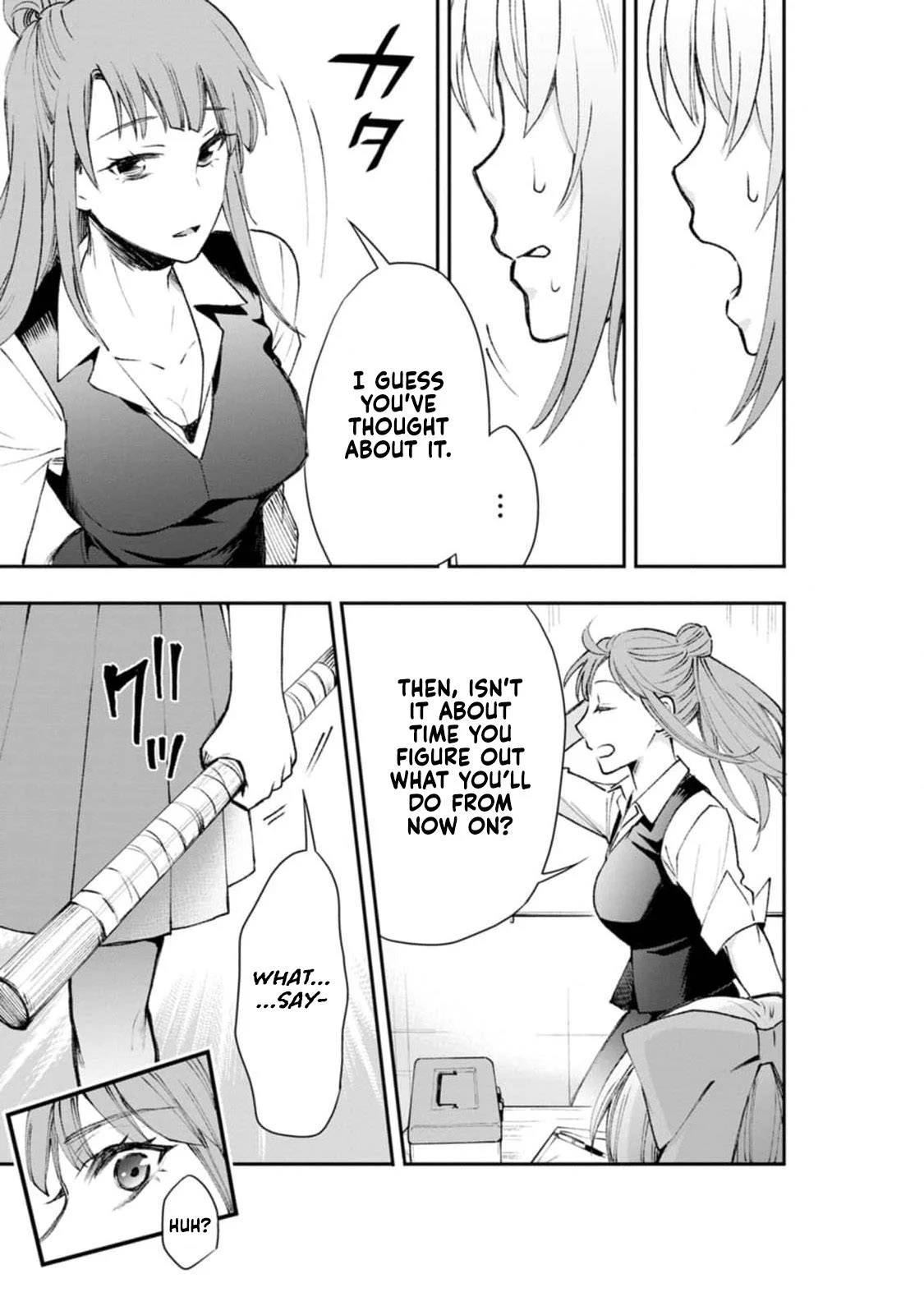 Page 9 of Chapter 24