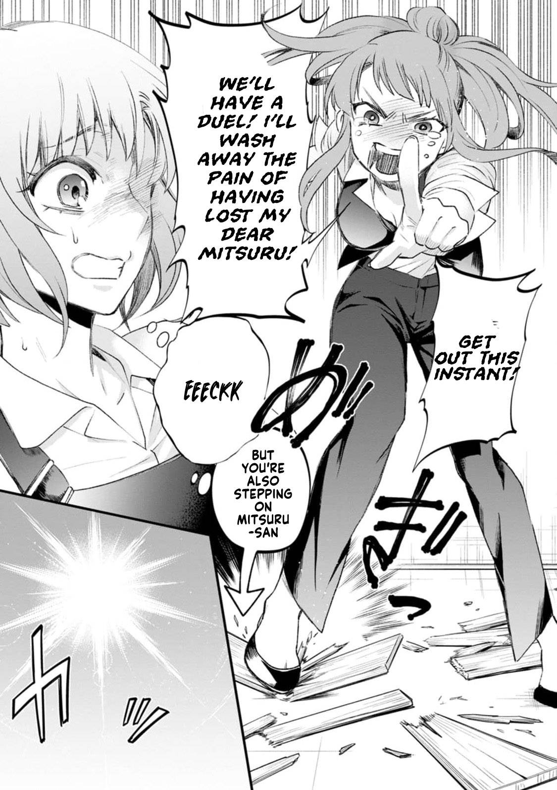 Page 13 of Chapter 24